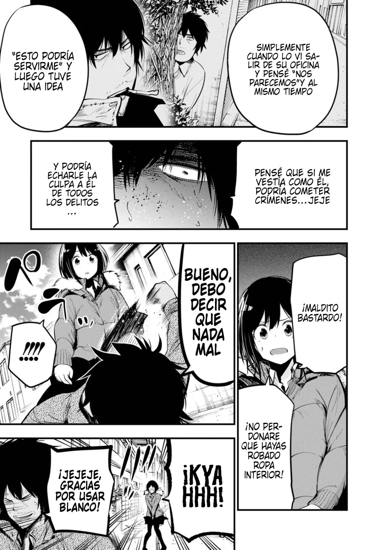 Mattaku Saikin no Tantei to Kitara Capítulo 12 - Page 20