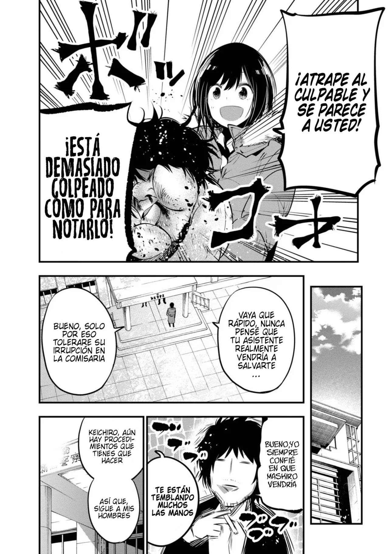 Mattaku Saikin no Tantei to Kitara Capítulo 12 - Page 23