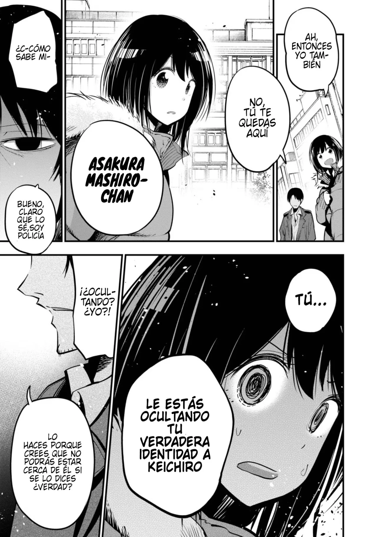 Mattaku Saikin no Tantei to Kitara Capítulo 12 - Page 24