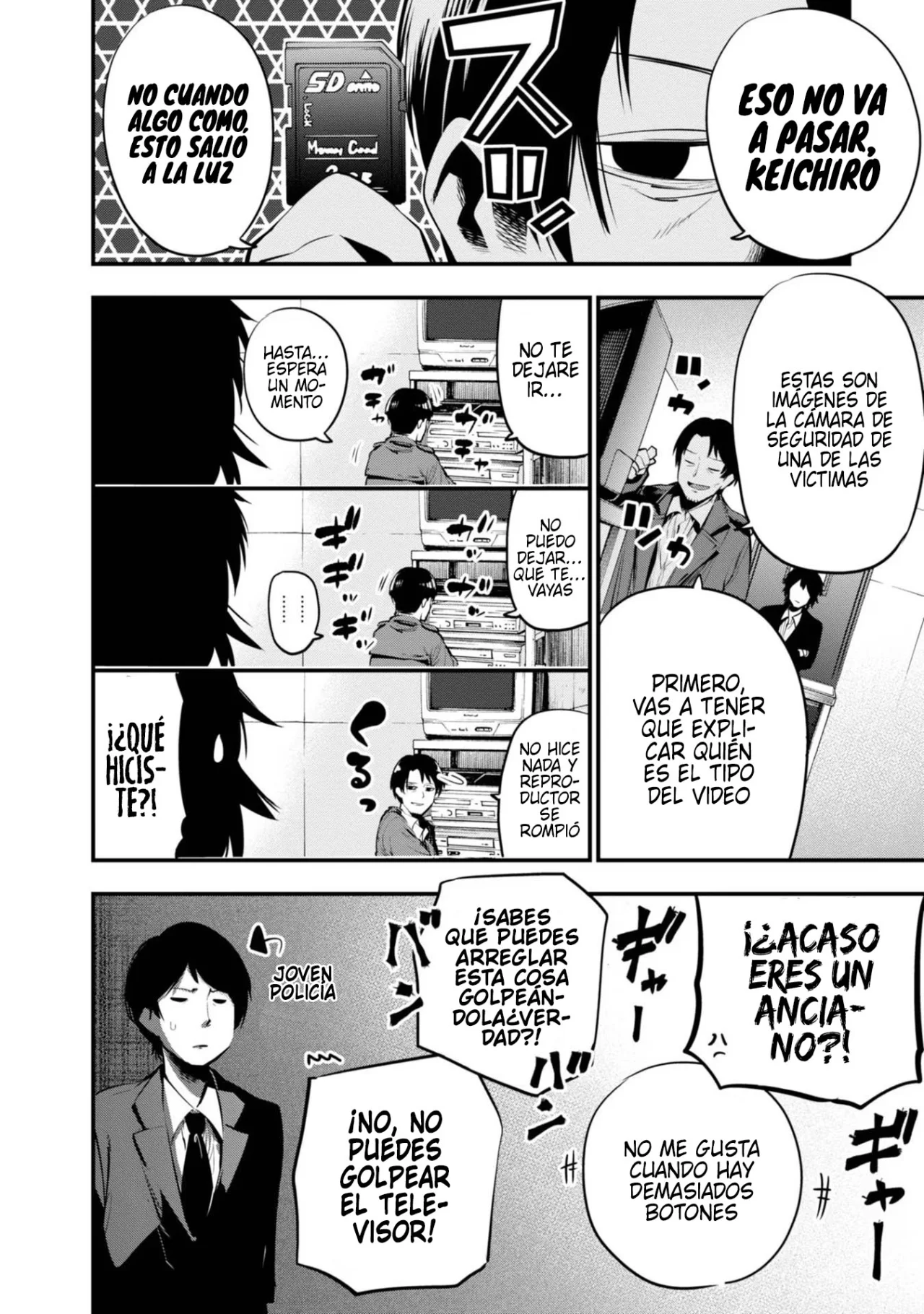 Mattaku Saikin no Tantei to Kitara Capítulo 12 - Page 9