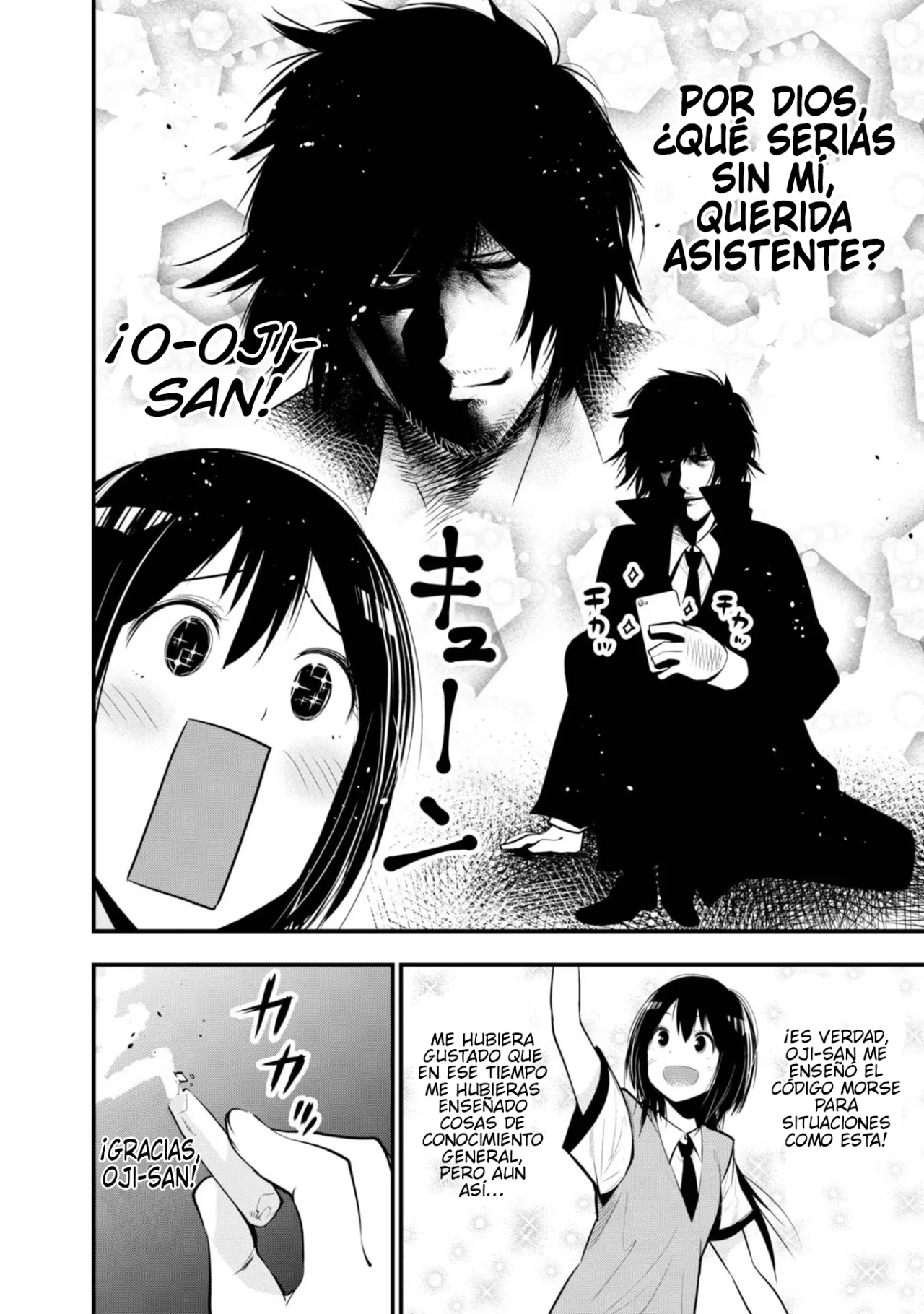 Mattaku Saikin no Tantei to Kitara Capítulo 13 - Page 14