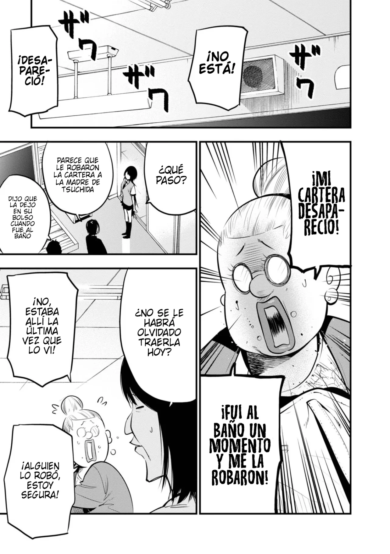 Mattaku Saikin no Tantei to Kitara Capítulo 13 - Page 17