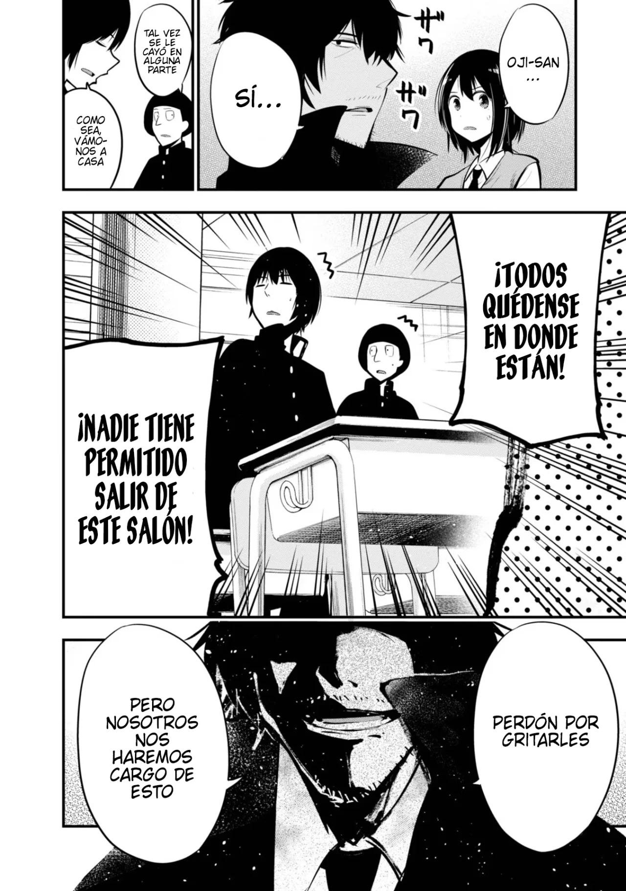 Mattaku Saikin no Tantei to Kitara Capítulo 13 - Page 18