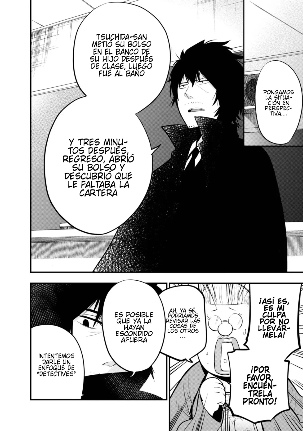 Mattaku Saikin no Tantei to Kitara Capítulo 13 - Page 20