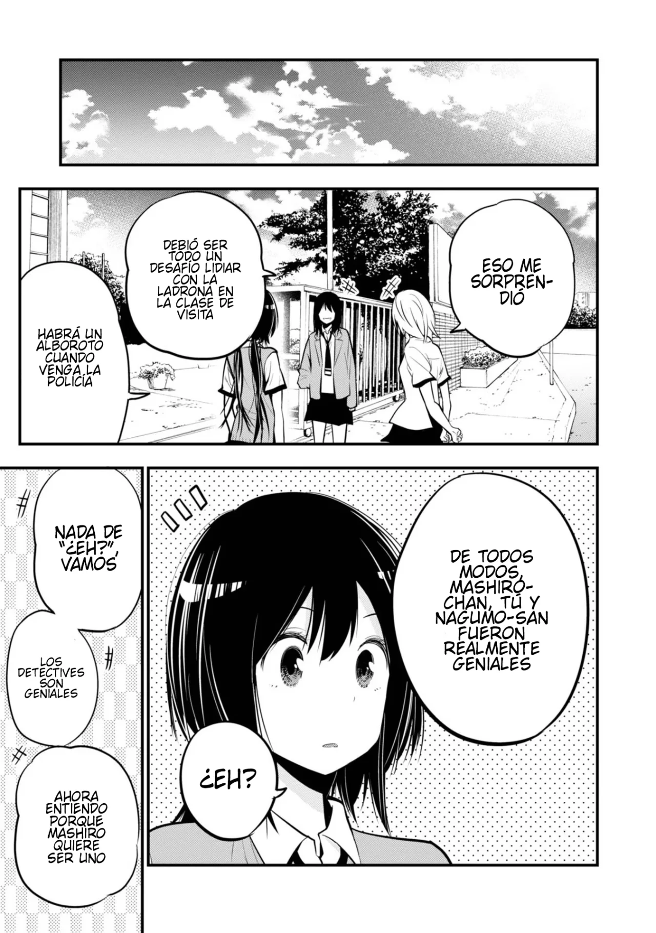 Mattaku Saikin no Tantei to Kitara Capítulo 13 - Page 27