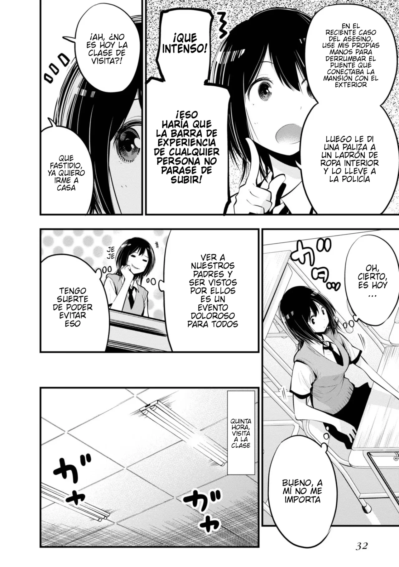 Mattaku Saikin no Tantei to Kitara Capítulo 13 - Page 6