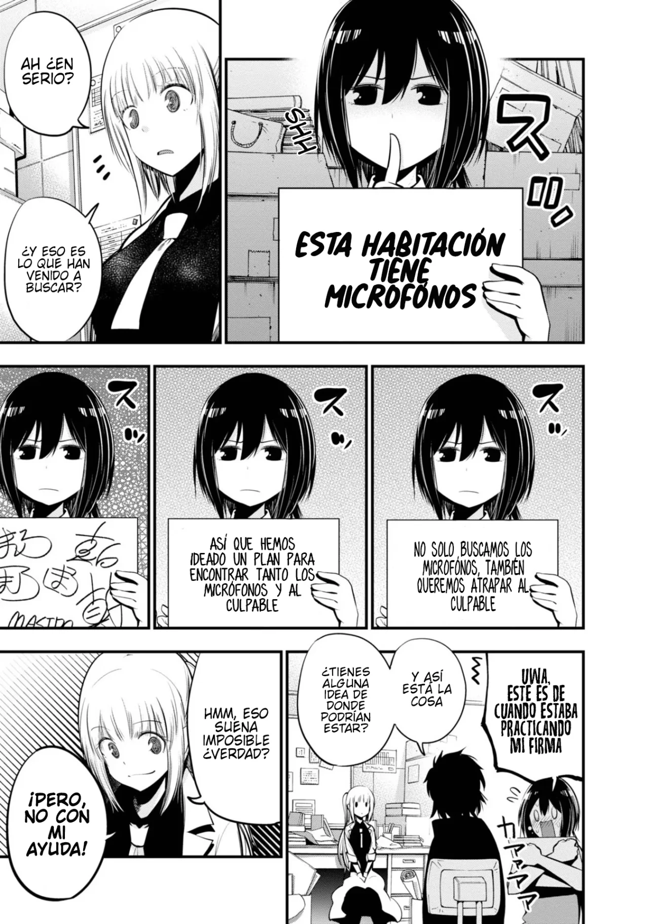 Mattaku Saikin no Tantei to Kitara Capítulo 14 - Page 17