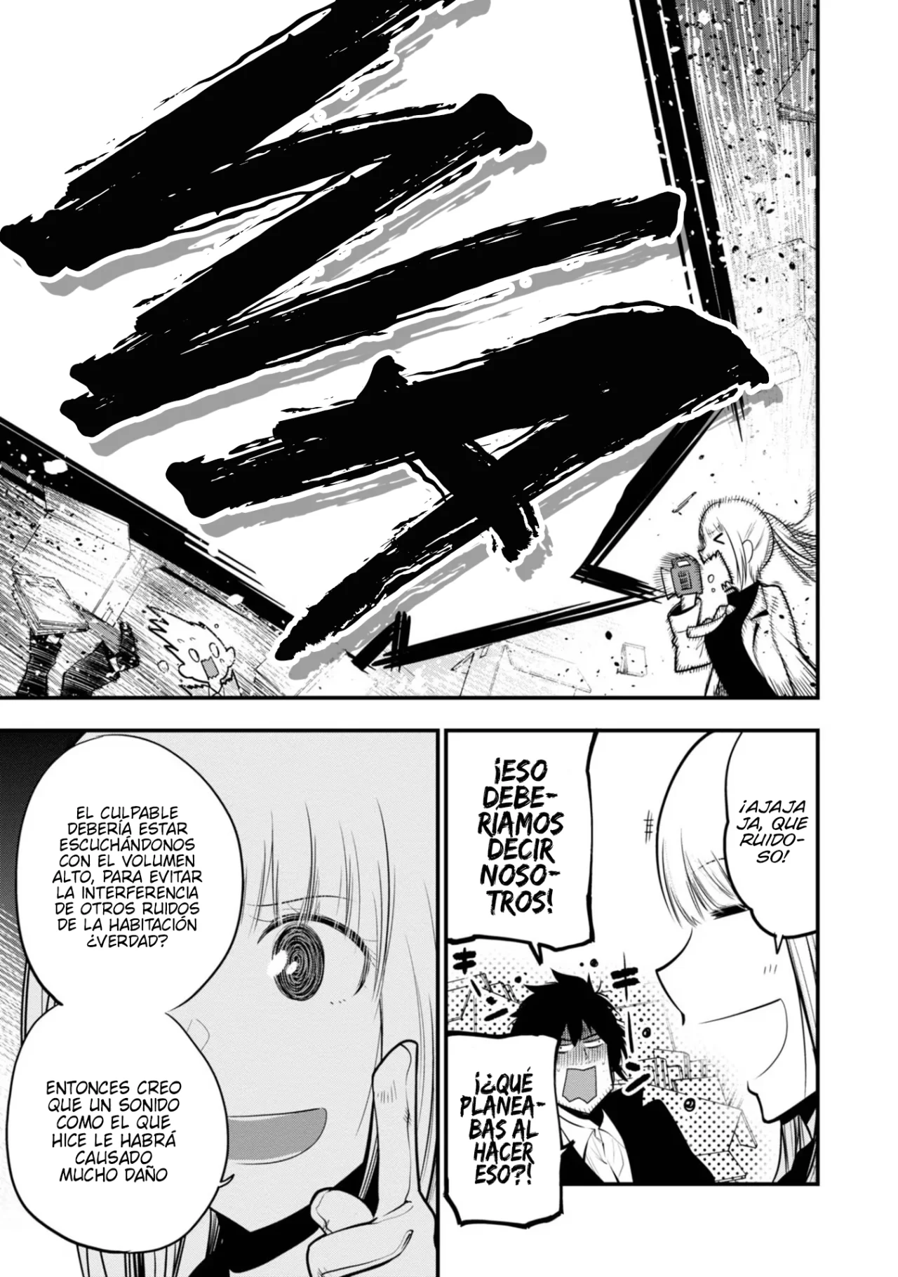 Mattaku Saikin no Tantei to Kitara Capítulo 14 - Page 19