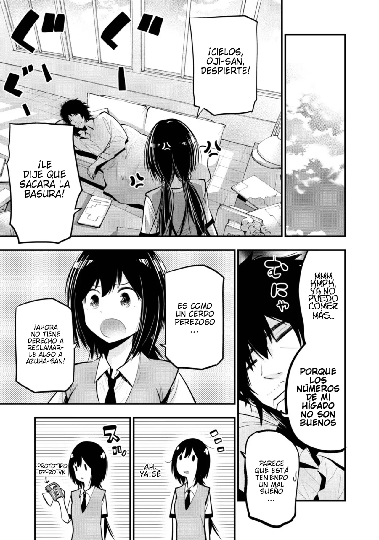 Mattaku Saikin no Tantei to Kitara Capítulo 14 - Page 23