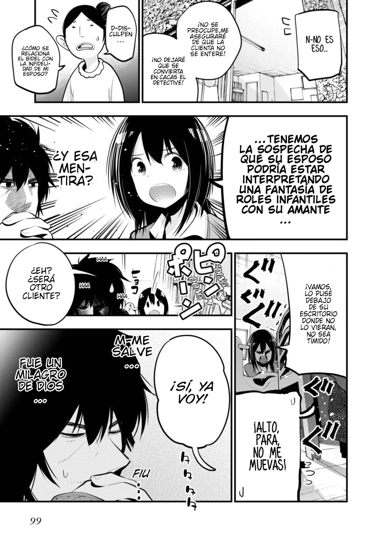 Mattaku Saikin no Tantei to Kitara Capítulo 15 - Page 15