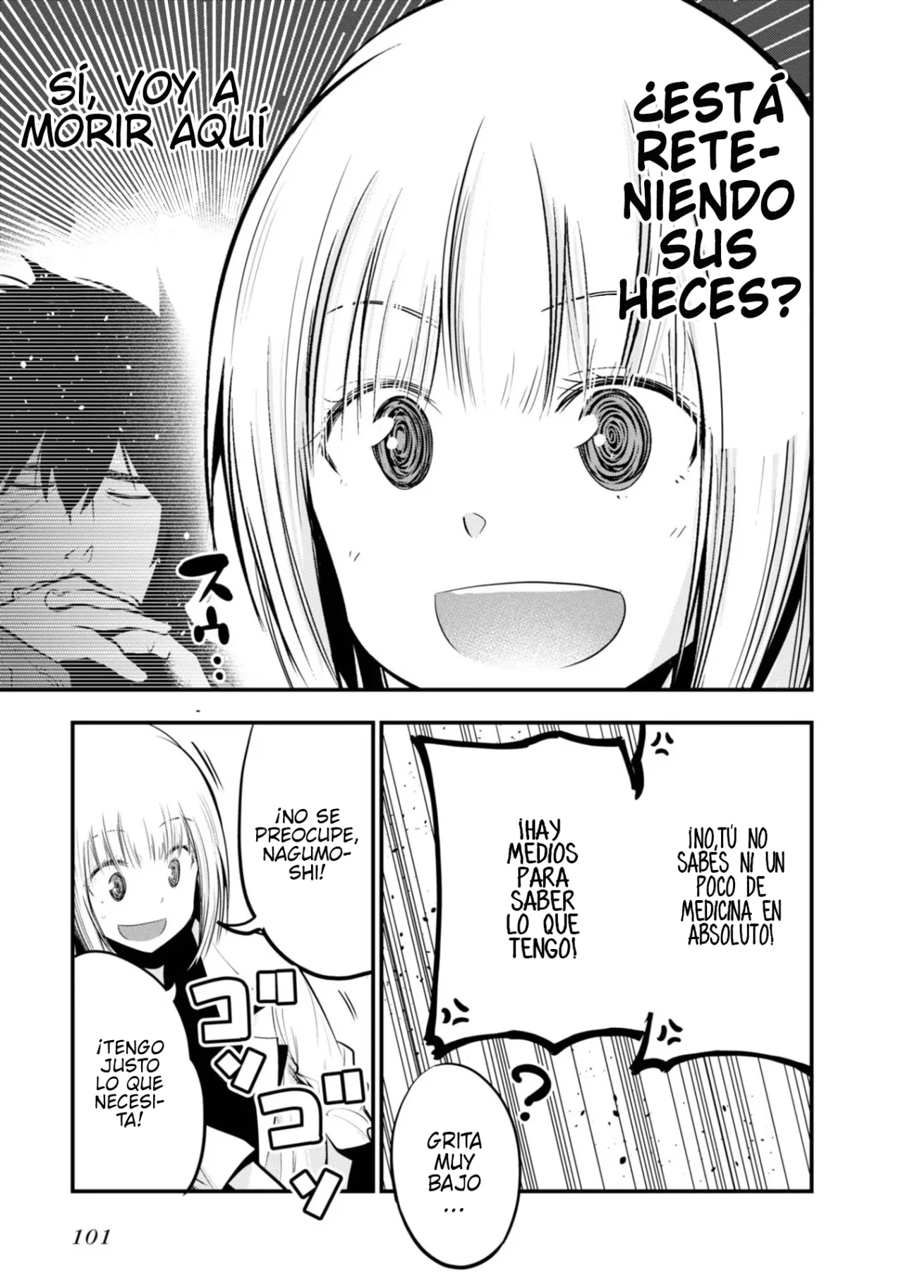 Mattaku Saikin no Tantei to Kitara Capítulo 15 - Page 17