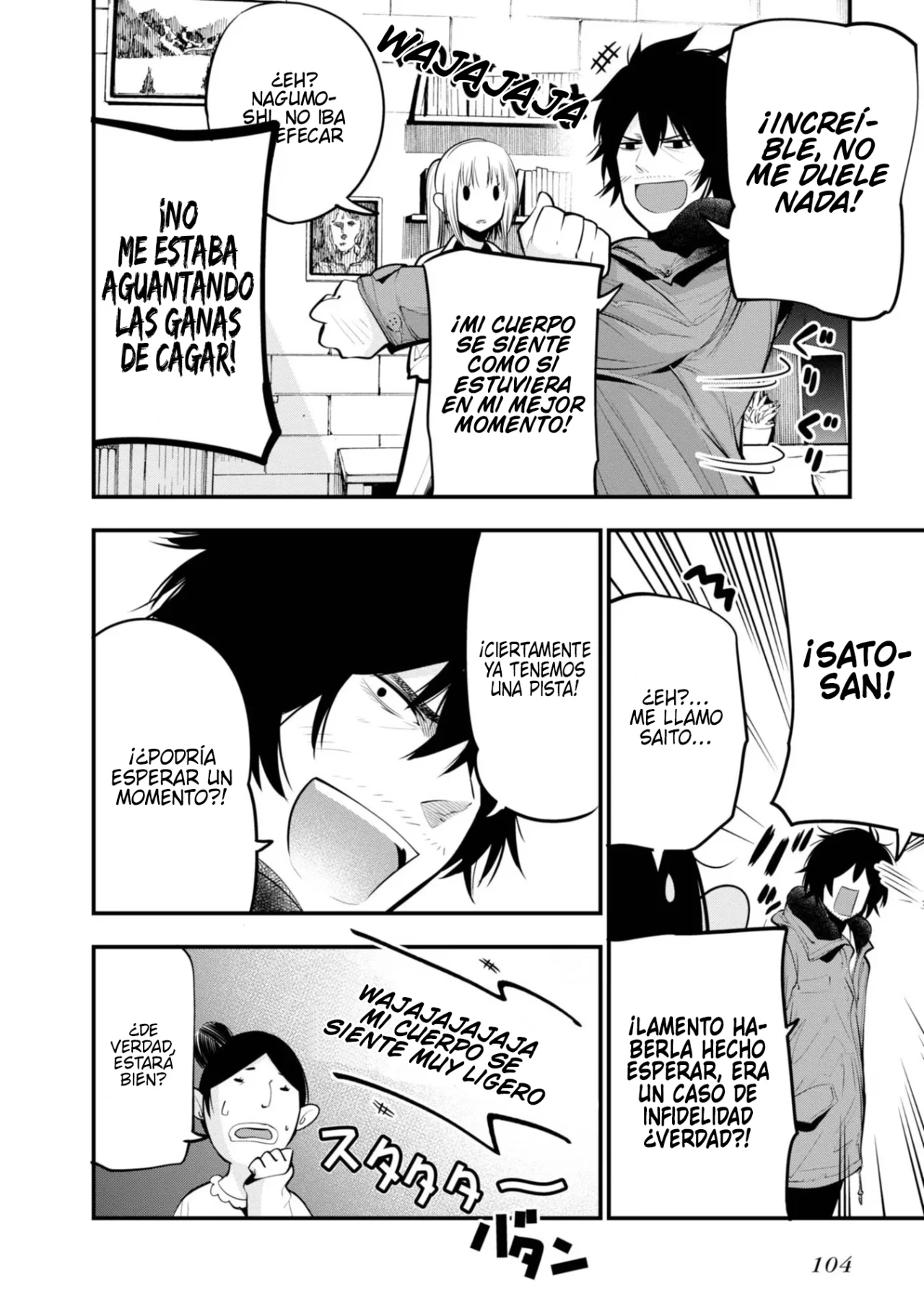 Mattaku Saikin no Tantei to Kitara Capítulo 15 - Page 20