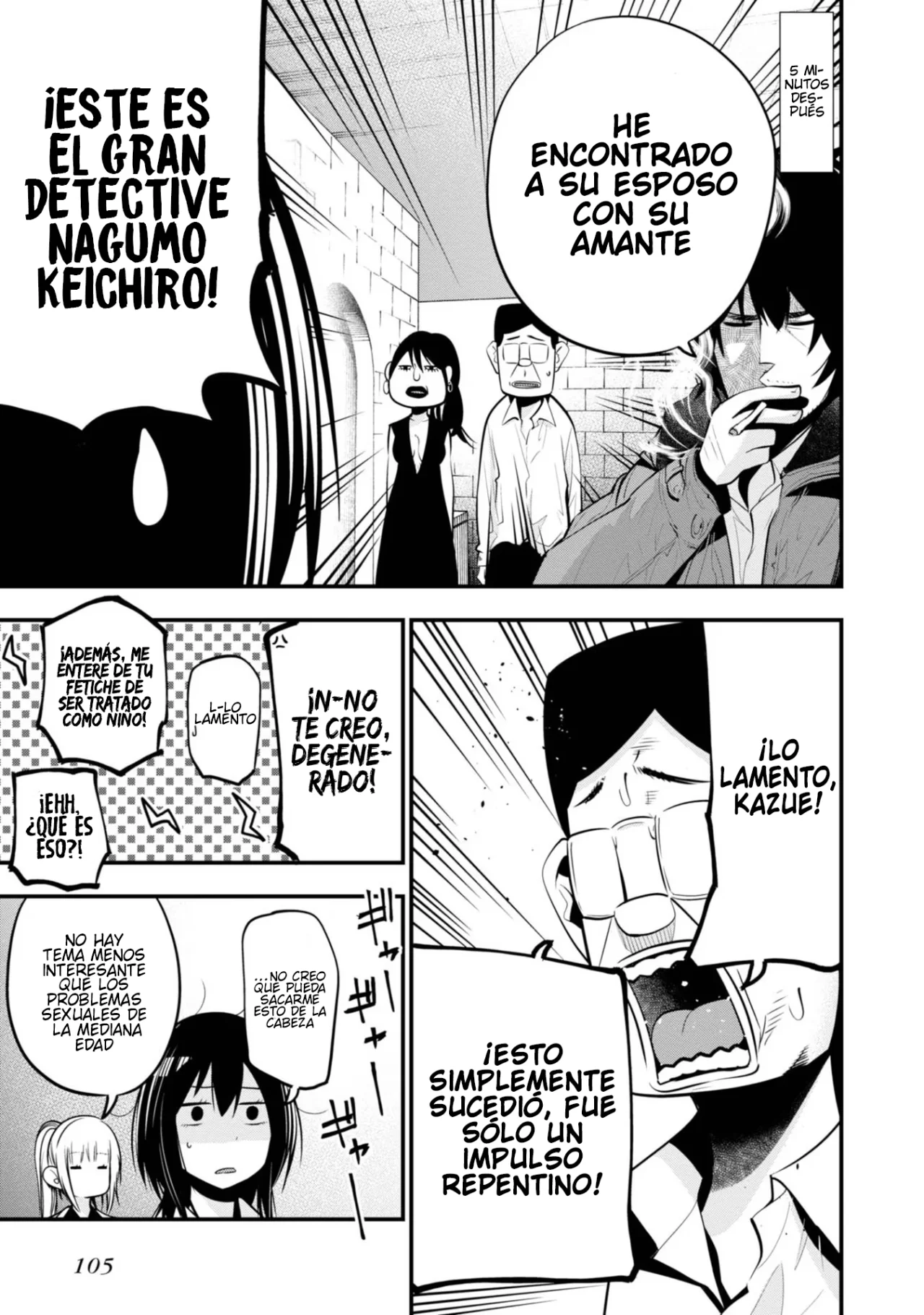 Mattaku Saikin no Tantei to Kitara Capítulo 15 - Page 21