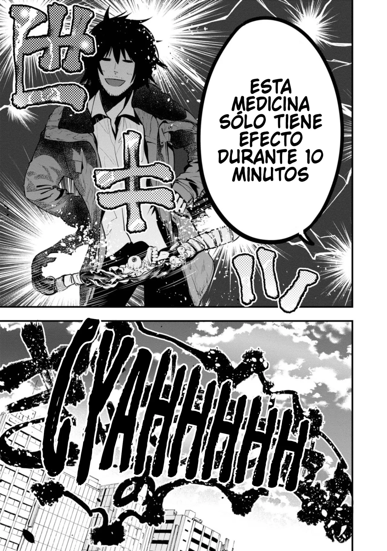 Mattaku Saikin no Tantei to Kitara Capítulo 15 - Page 23