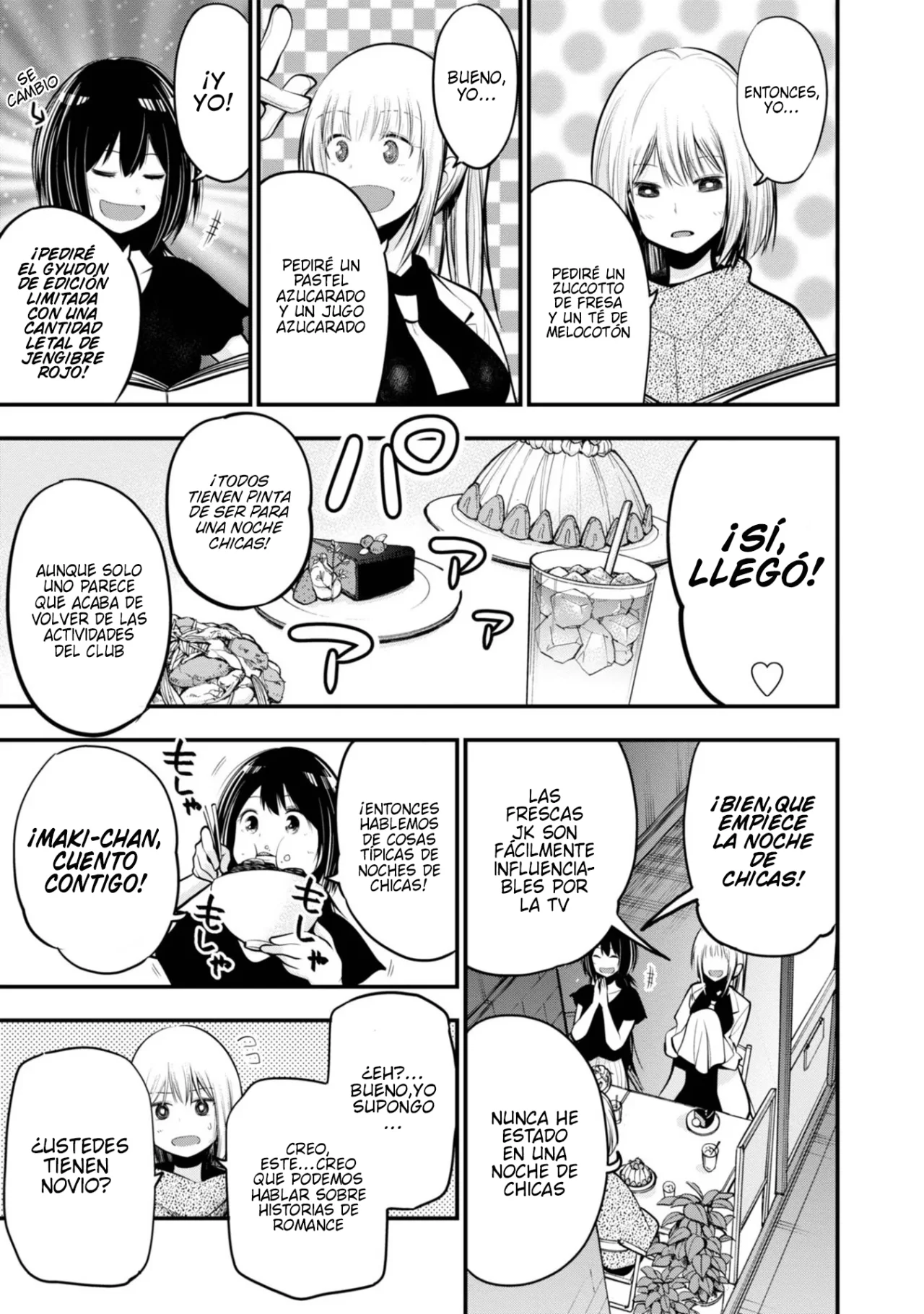 Mattaku Saikin no Tantei to Kitara Capítulo 16 - Page 11