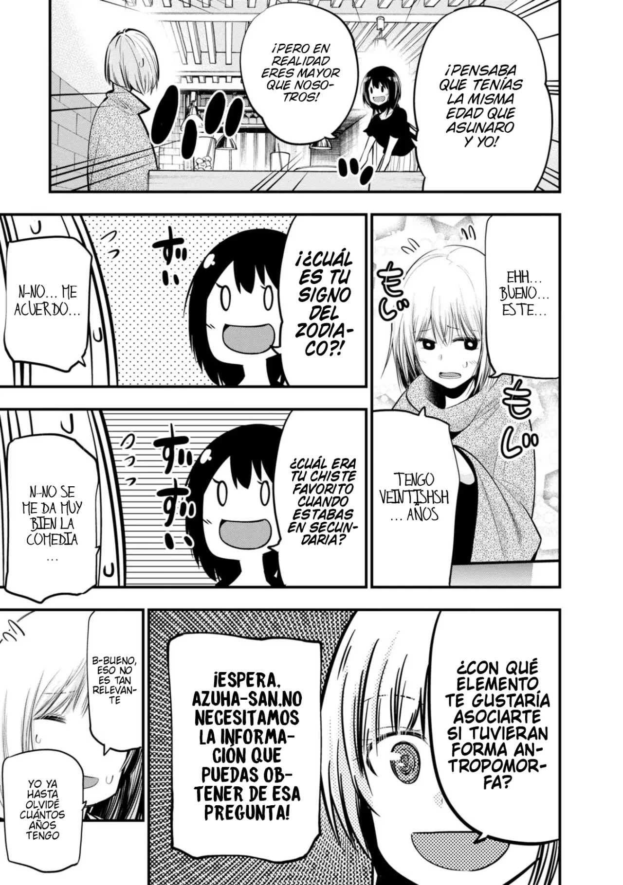 Mattaku Saikin no Tantei to Kitara Capítulo 16 - Page 17