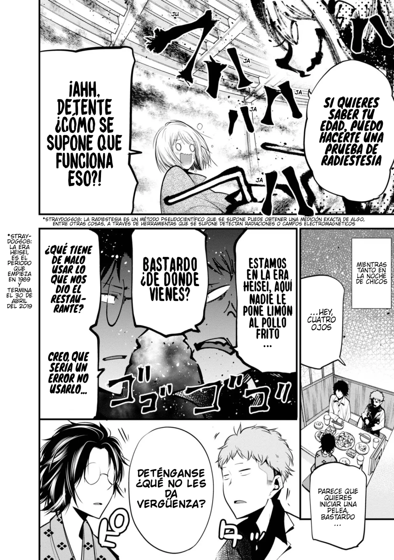 Mattaku Saikin no Tantei to Kitara Capítulo 16 - Page 18