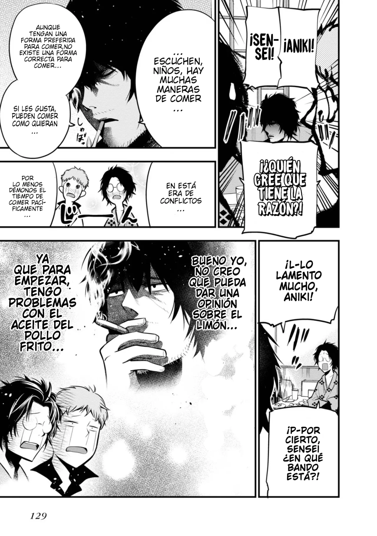 Mattaku Saikin no Tantei to Kitara Capítulo 16 - Page 19