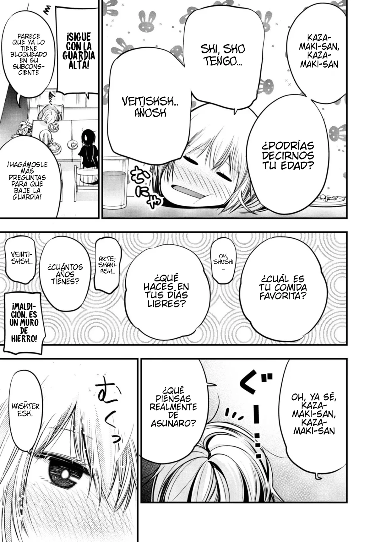 Mattaku Saikin no Tantei to Kitara Capítulo 16 - Page 21