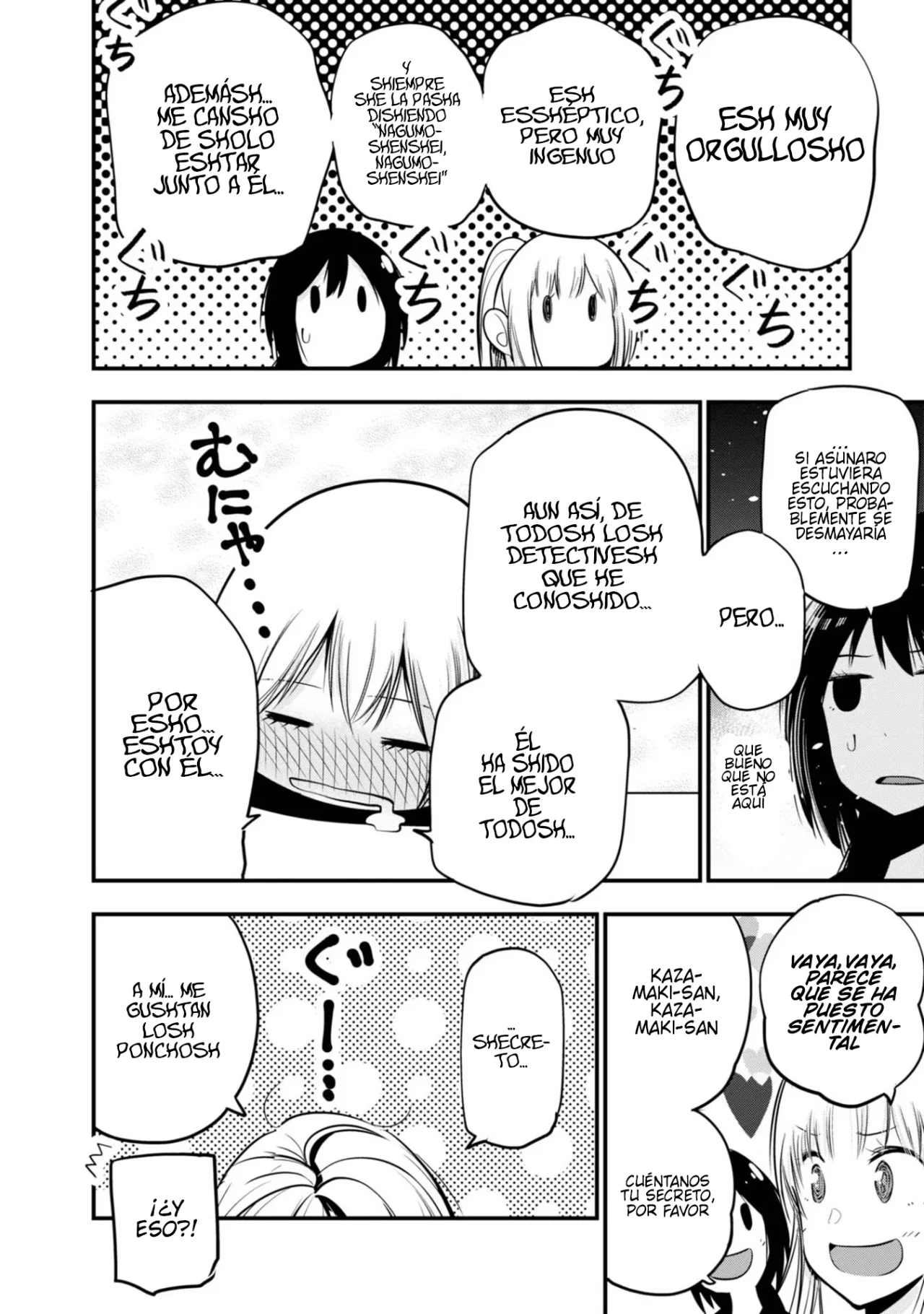 Mattaku Saikin no Tantei to Kitara Capítulo 16 - Page 22