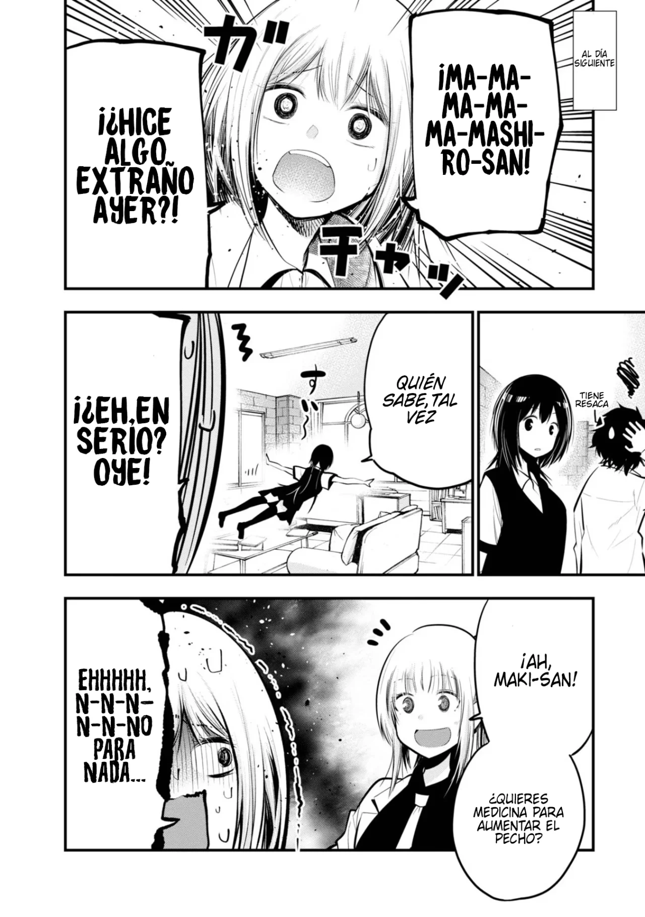 Mattaku Saikin no Tantei to Kitara Capítulo 16 - Page 24