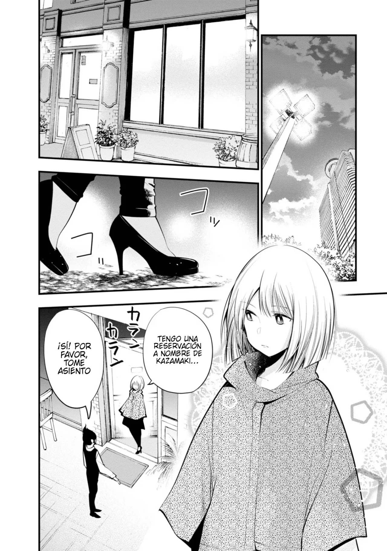 Mattaku Saikin no Tantei to Kitara Capítulo 16 - Page 4