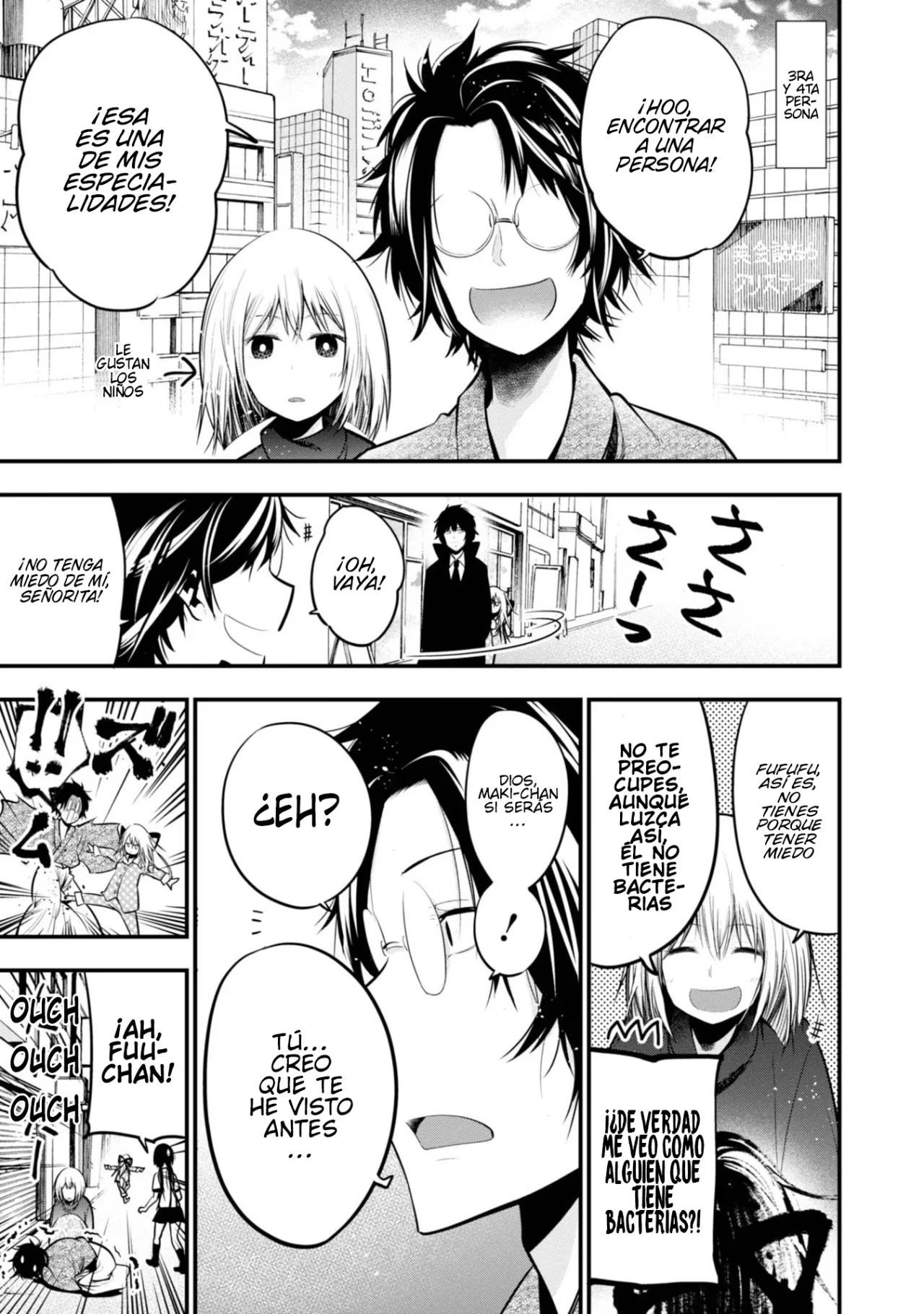 Mattaku Saikin no Tantei to Kitara Capítulo 17 - Page 13