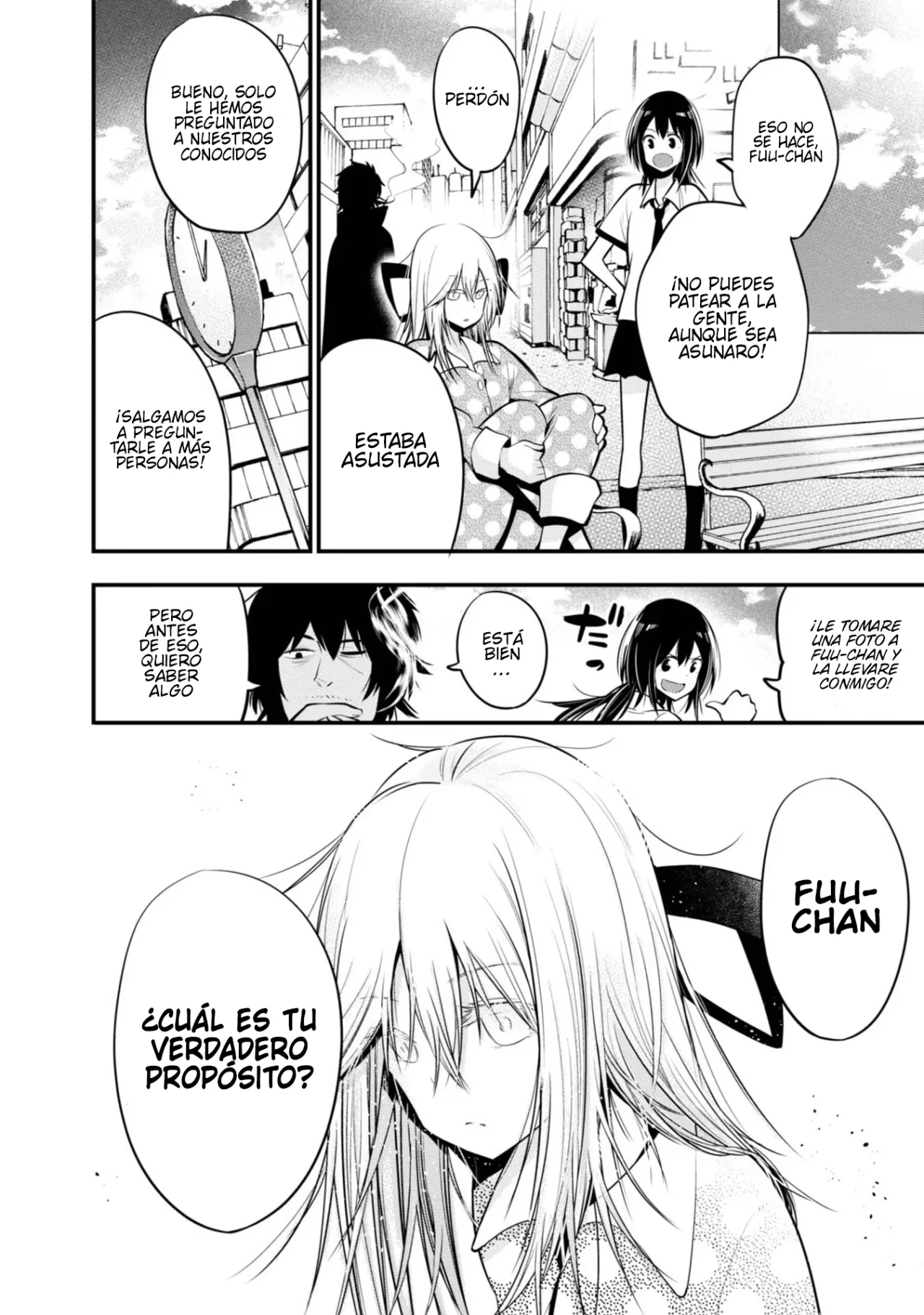 Mattaku Saikin no Tantei to Kitara Capítulo 17 - Page 14