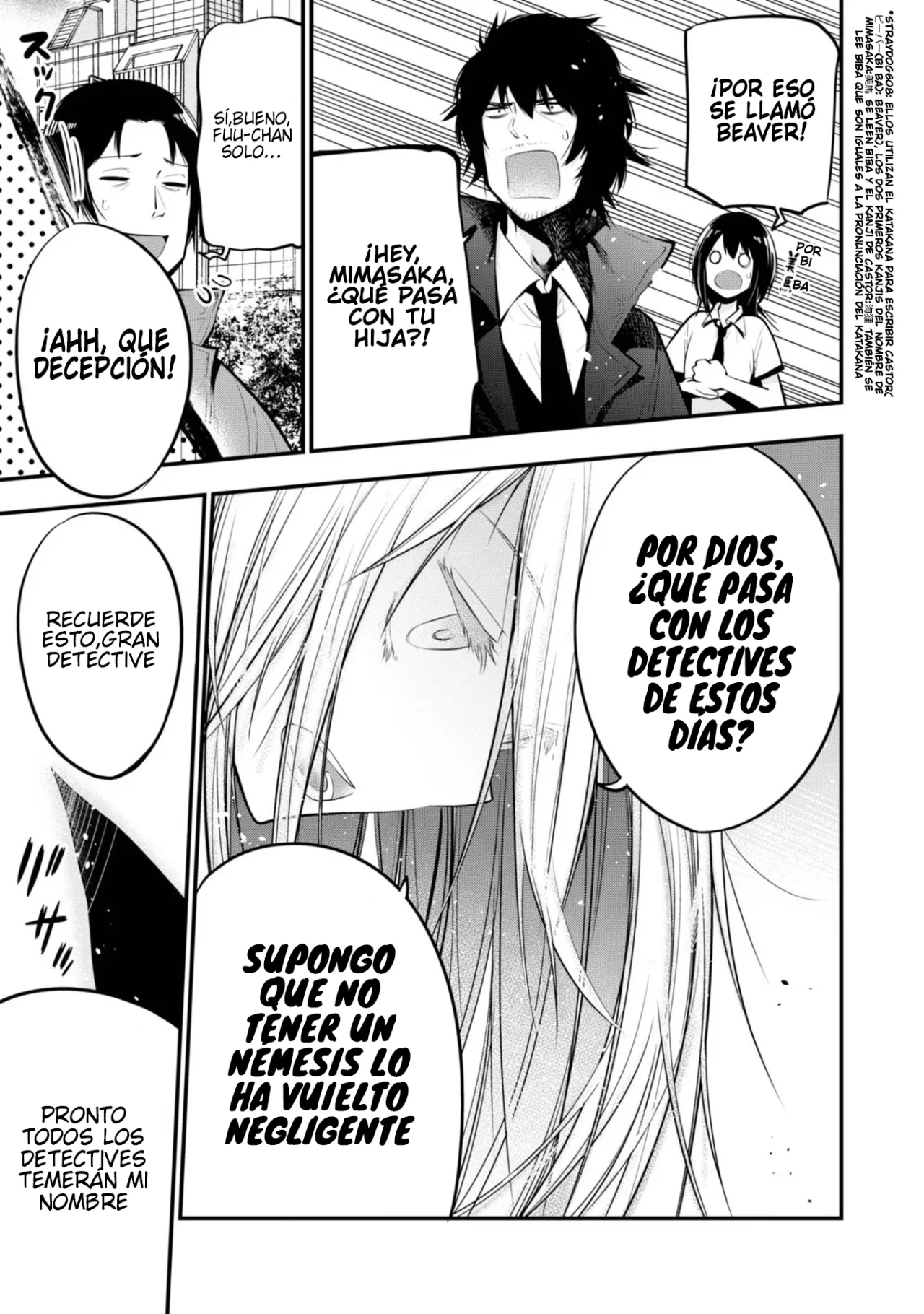 Mattaku Saikin no Tantei to Kitara Capítulo 17 - Page 17