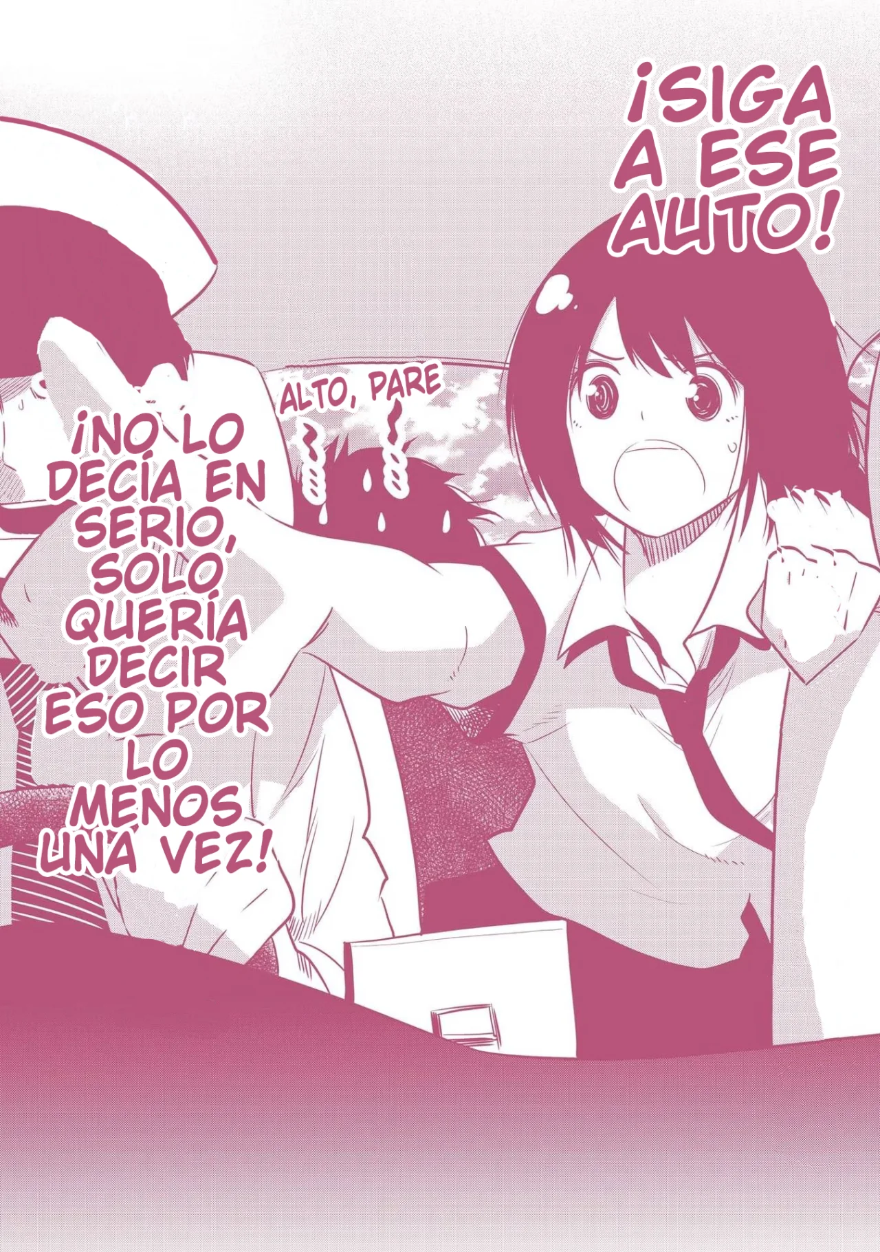 Mattaku Saikin no Tantei to Kitara Capítulo 17 - Page 22