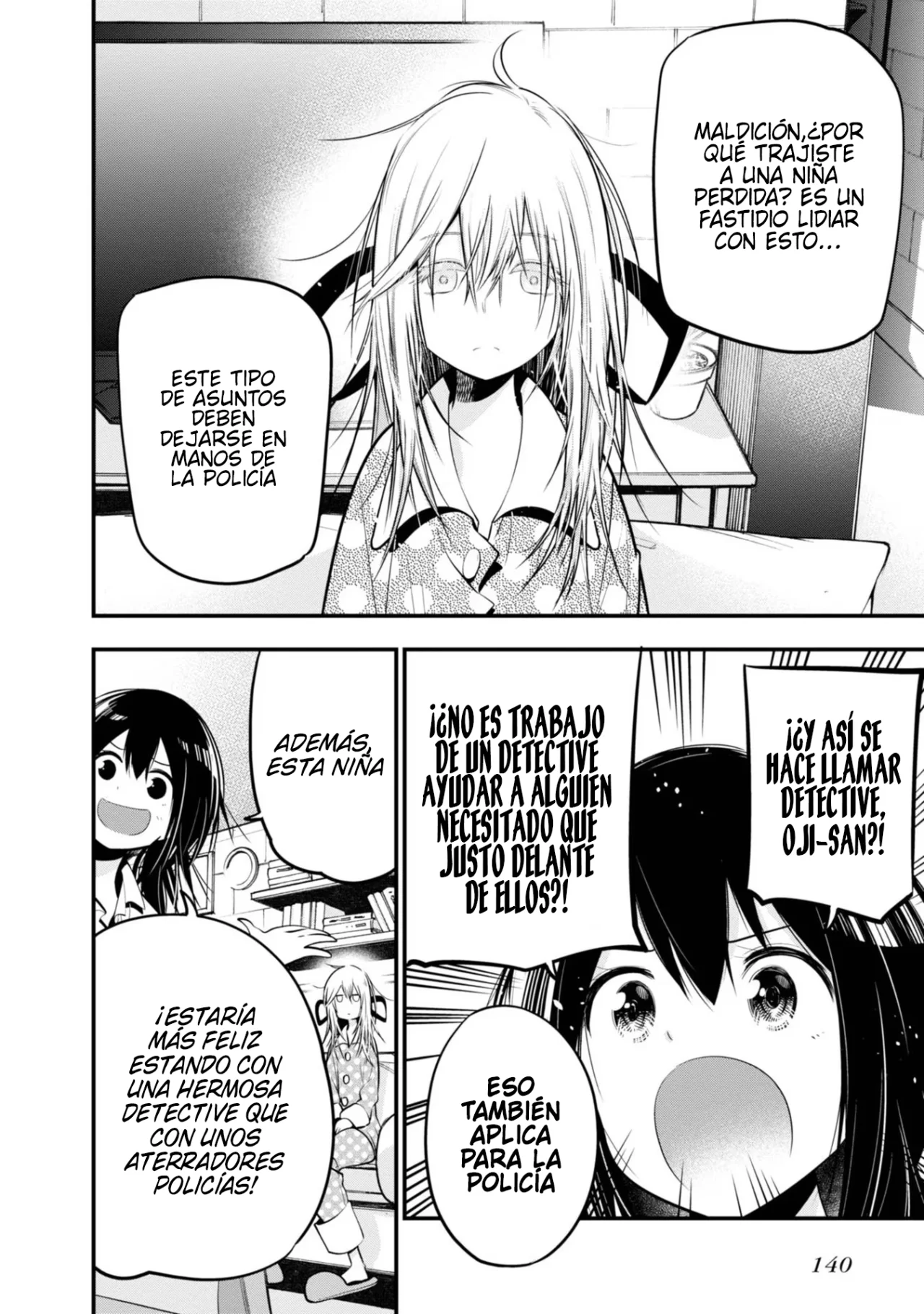 Mattaku Saikin no Tantei to Kitara Capítulo 17 - Page 4