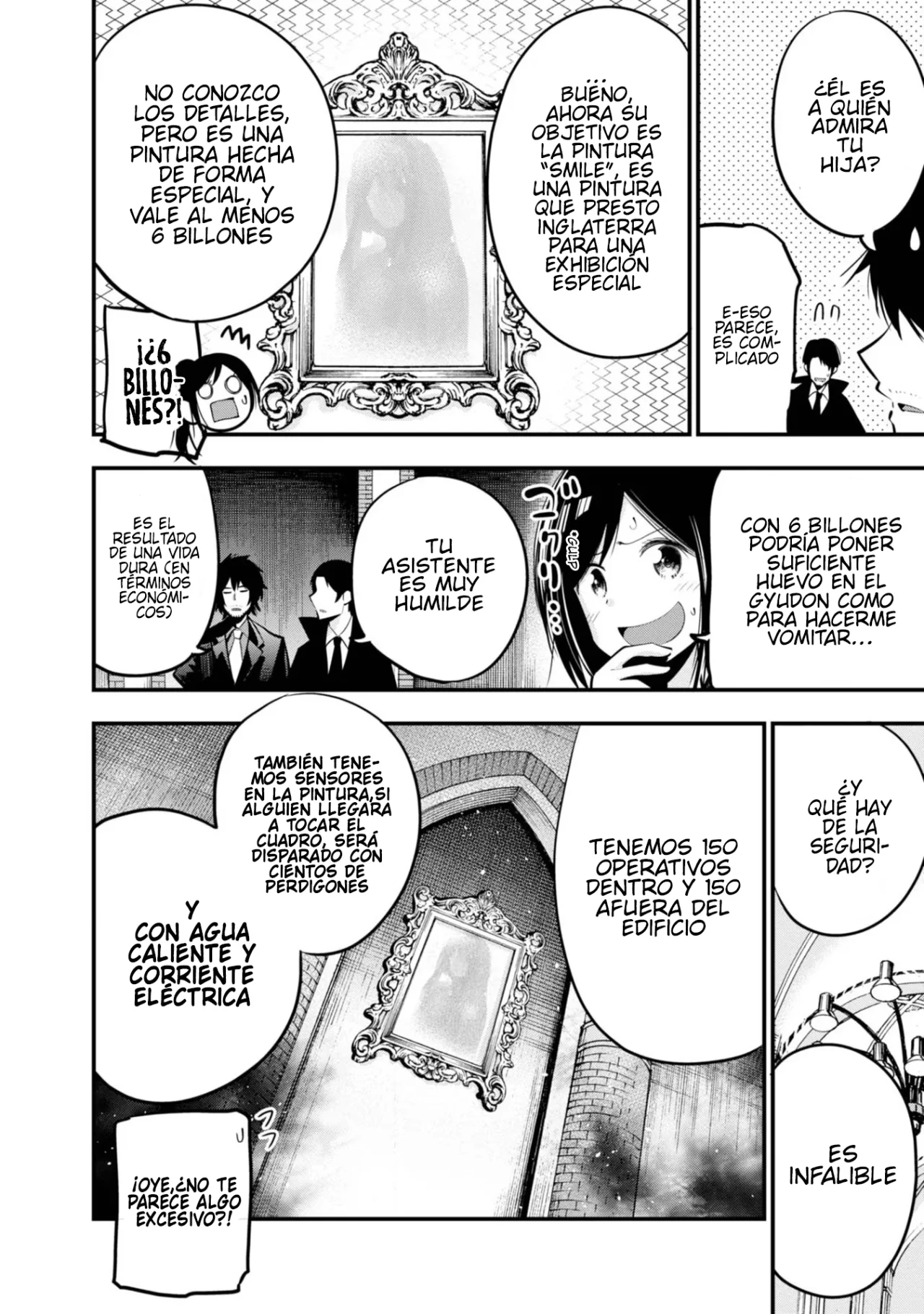 Mattaku Saikin no Tantei to Kitara Capítulo 18 - Page 11