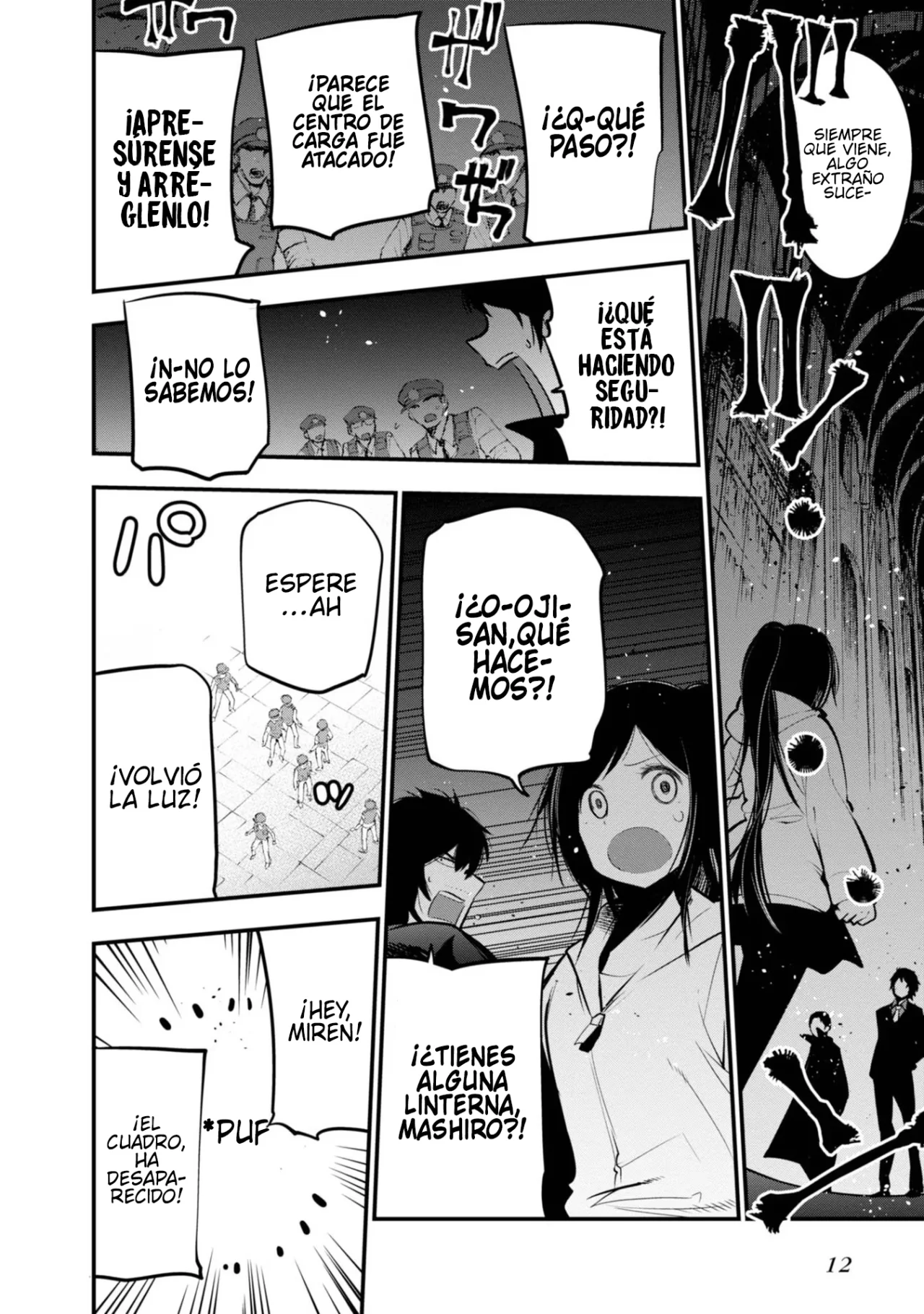 Mattaku Saikin no Tantei to Kitara Capítulo 18 - Page 13