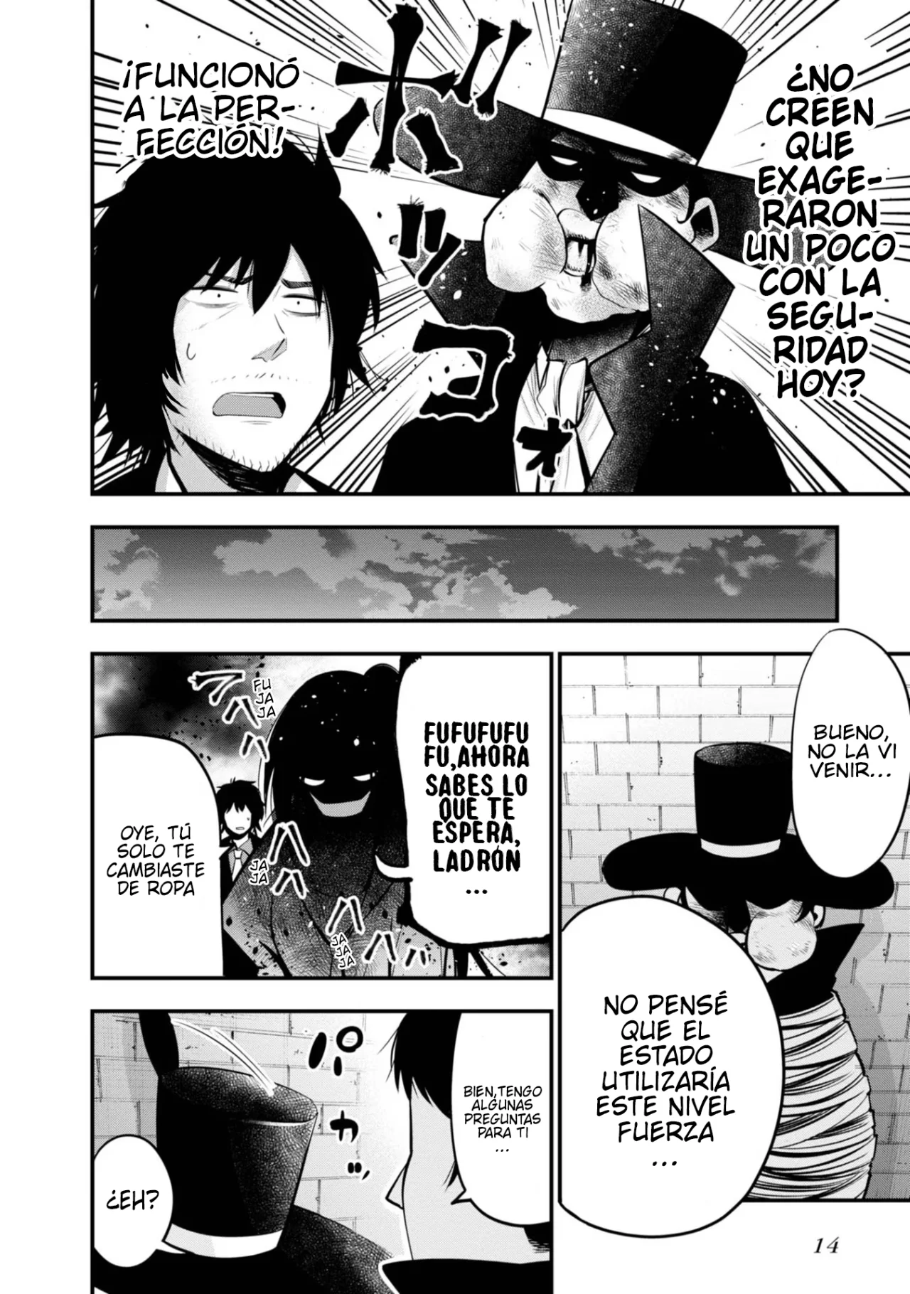 Mattaku Saikin no Tantei to Kitara Capítulo 18 - Page 15