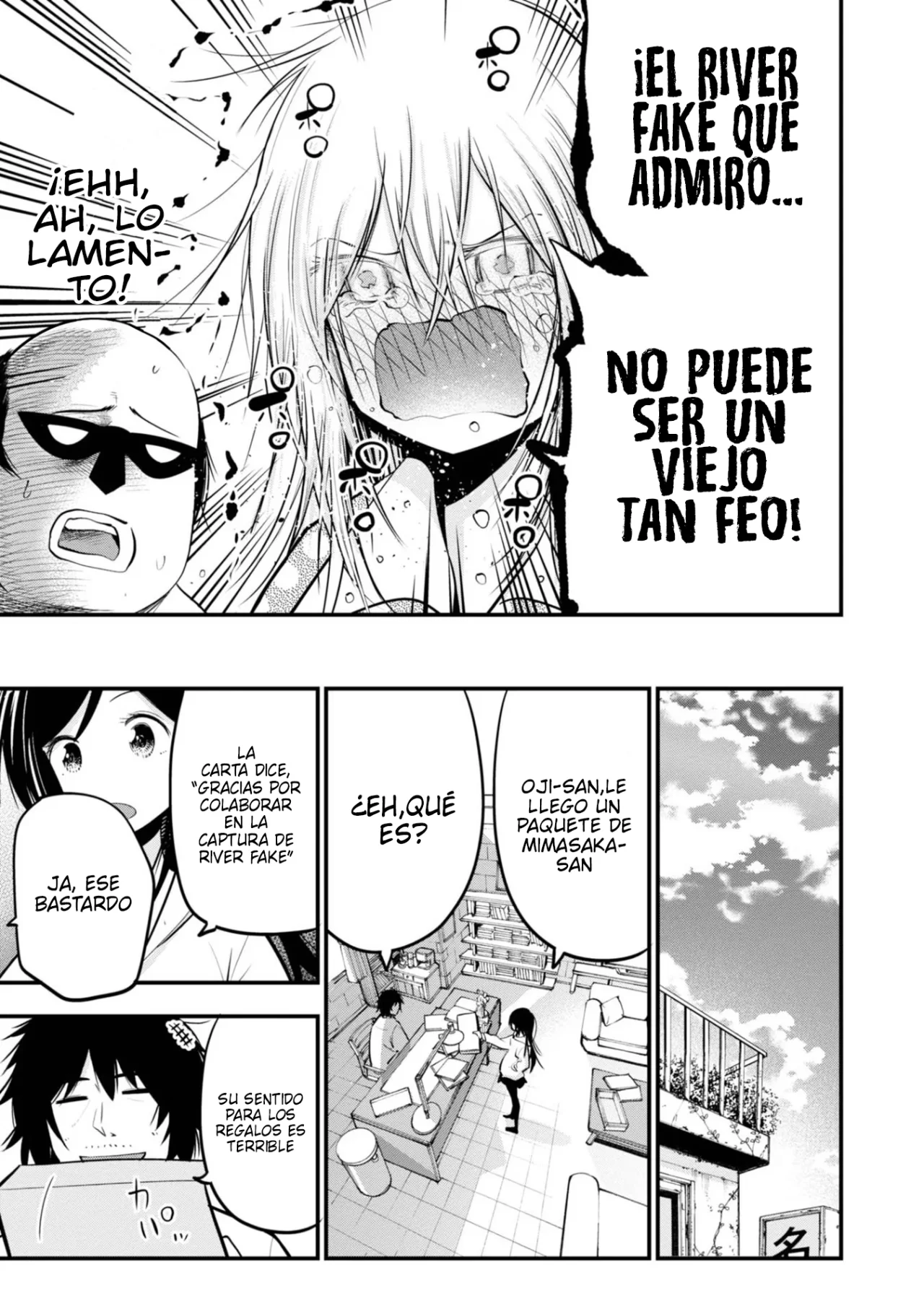 Mattaku Saikin no Tantei to Kitara Capítulo 18 - Page 22