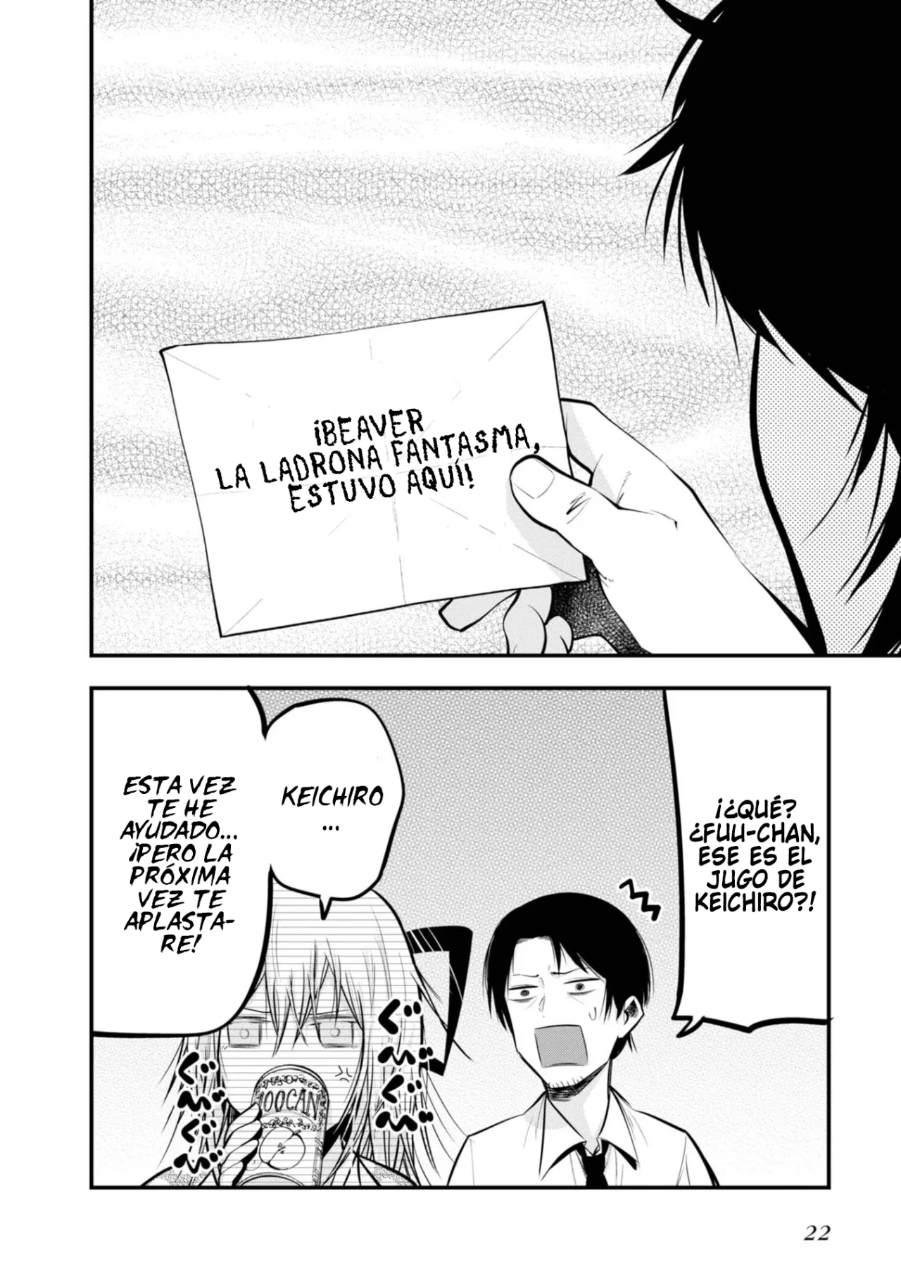 Mattaku Saikin no Tantei to Kitara Capítulo 18 - Page 23