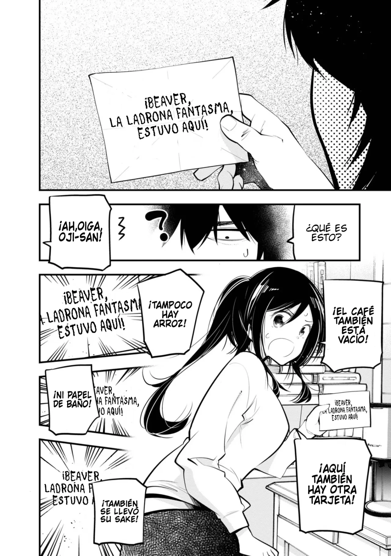 Mattaku Saikin no Tantei to Kitara Capítulo 18 - Page 5