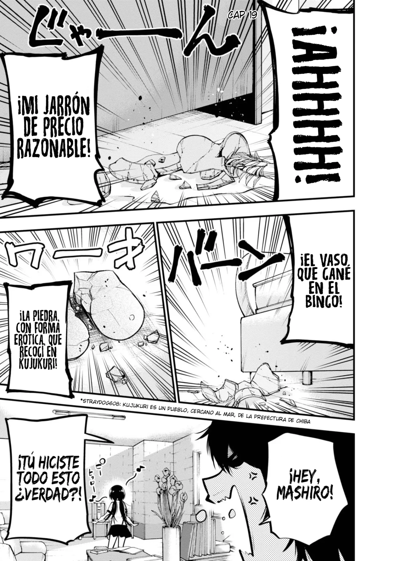 Mattaku Saikin no Tantei to Kitara Capítulo 19 - Page 1