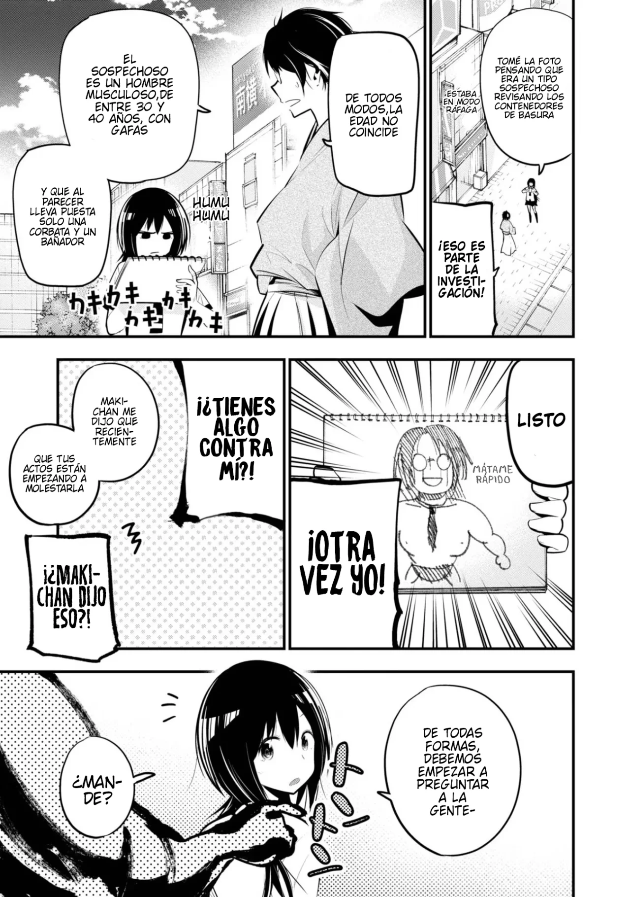 Mattaku Saikin no Tantei to Kitara Capítulo 19 - Page 11