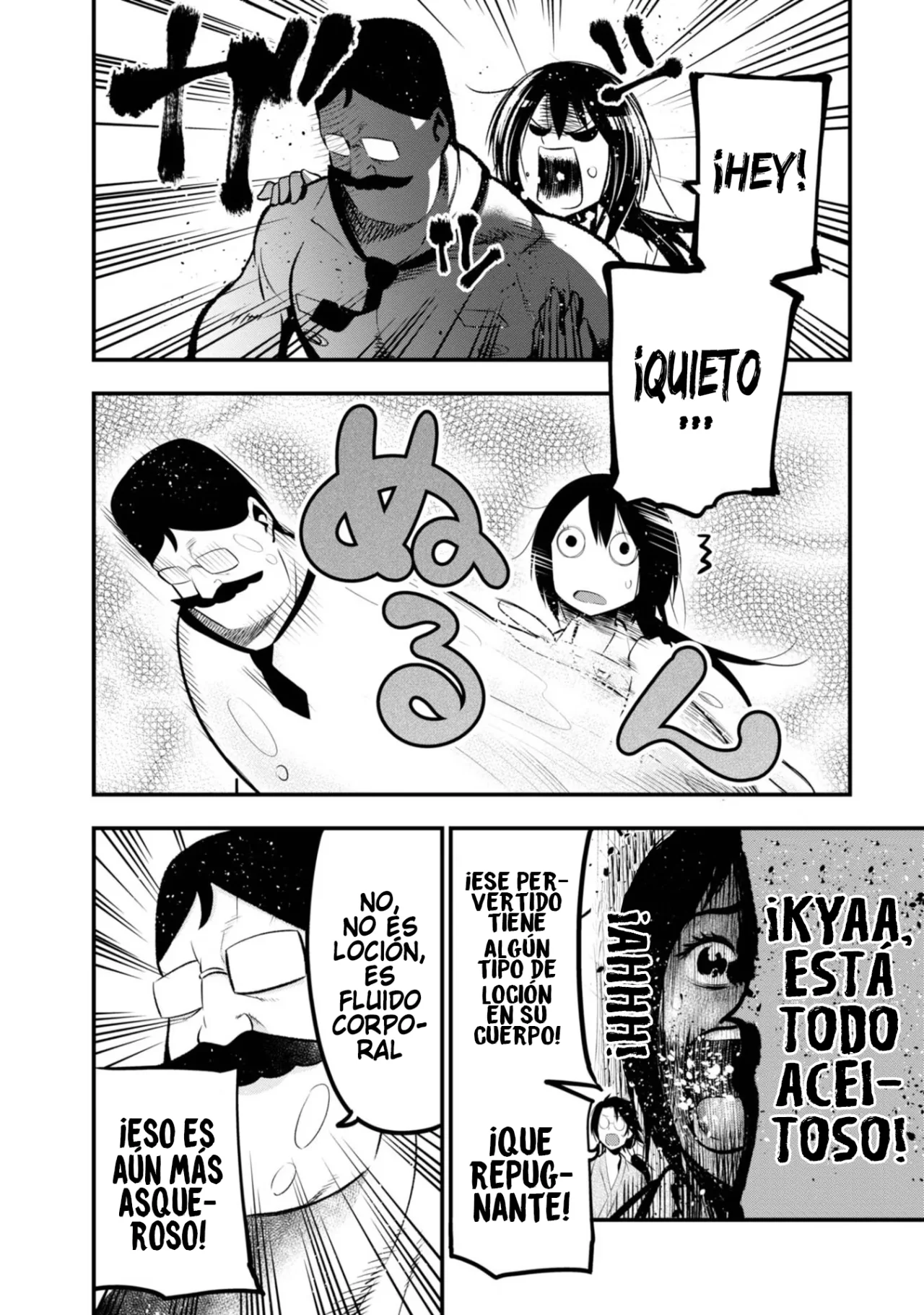 Mattaku Saikin no Tantei to Kitara Capítulo 19 - Page 14