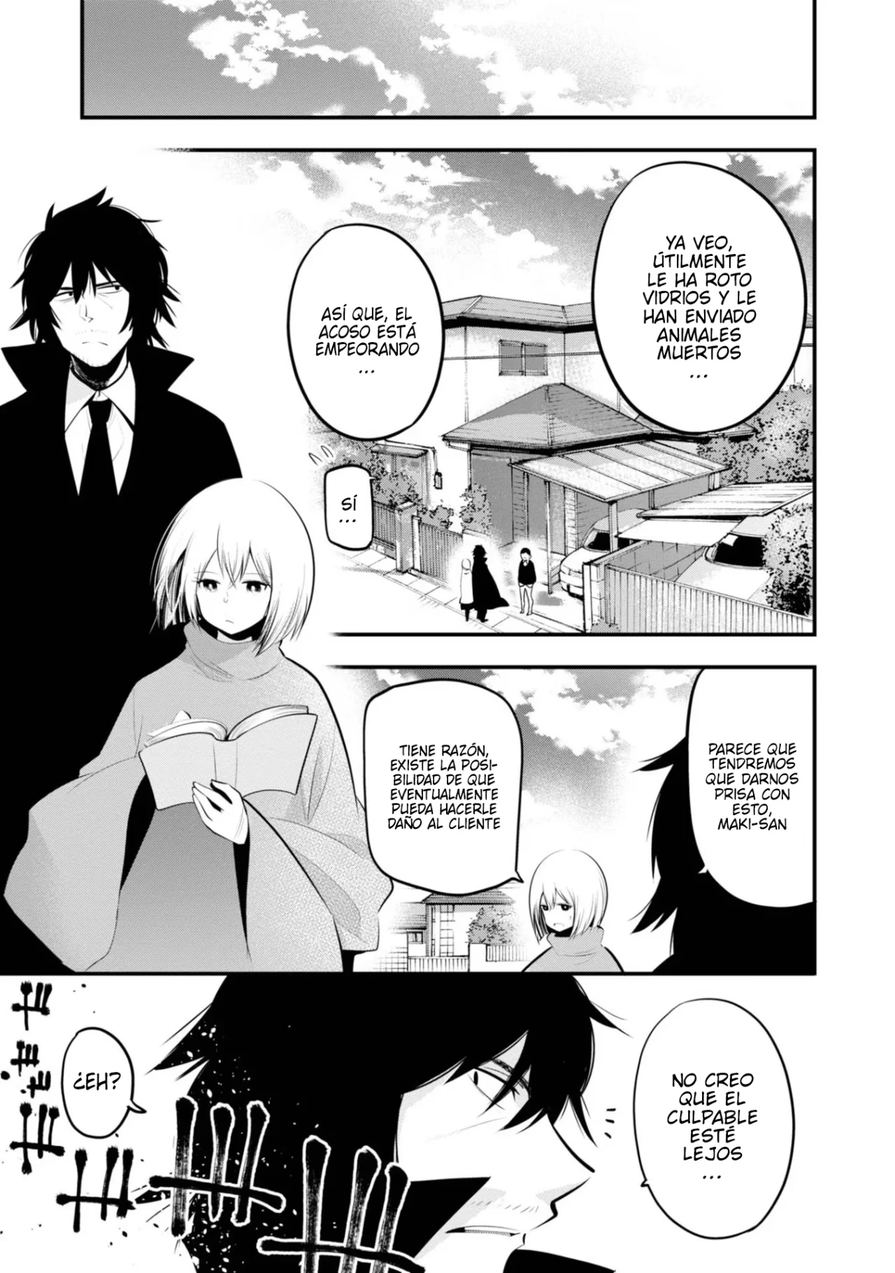 Mattaku Saikin no Tantei to Kitara Capítulo 19 - Page 17