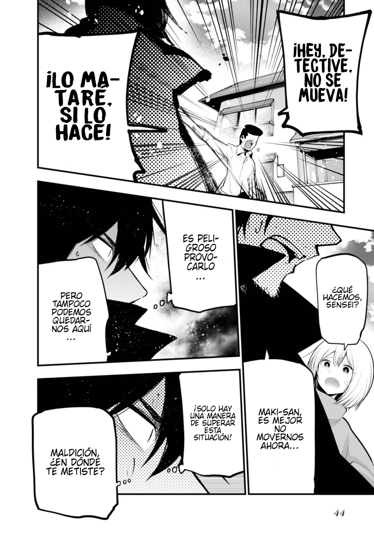 Mattaku Saikin no Tantei to Kitara Capítulo 19 - Page 20