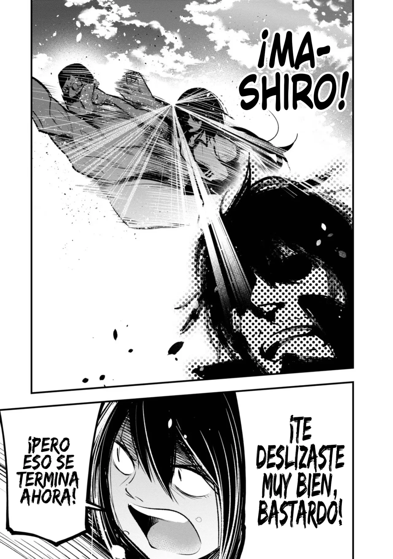 Mattaku Saikin no Tantei to Kitara Capítulo 19 - Page 21