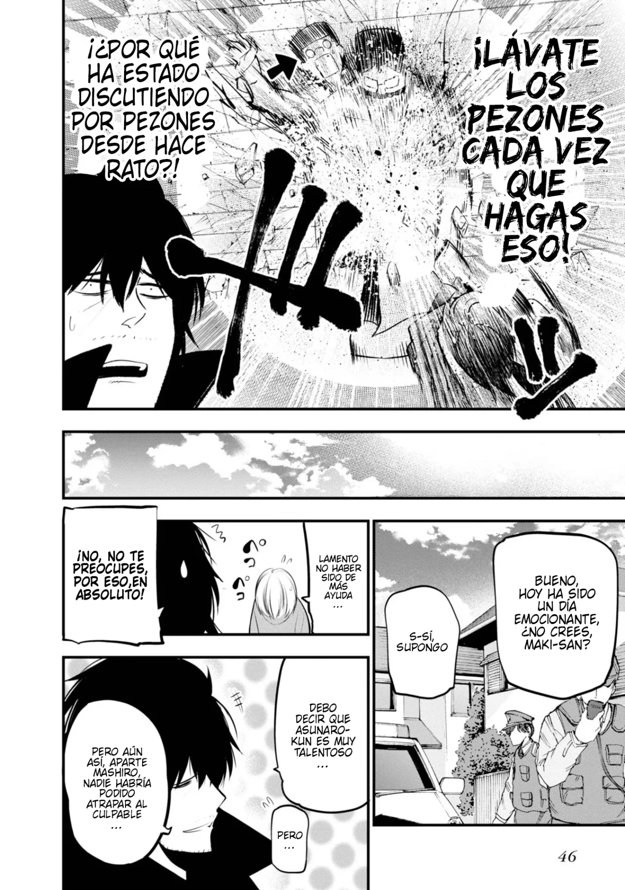 Mattaku Saikin no Tantei to Kitara Capítulo 19 - Page 22