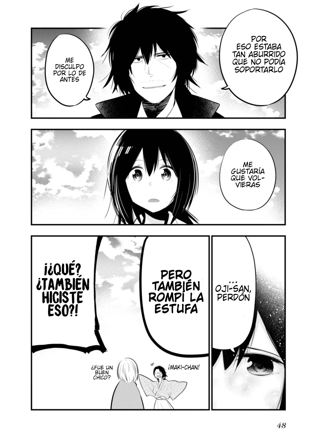 Mattaku Saikin no Tantei to Kitara Capítulo 19 - Page 24