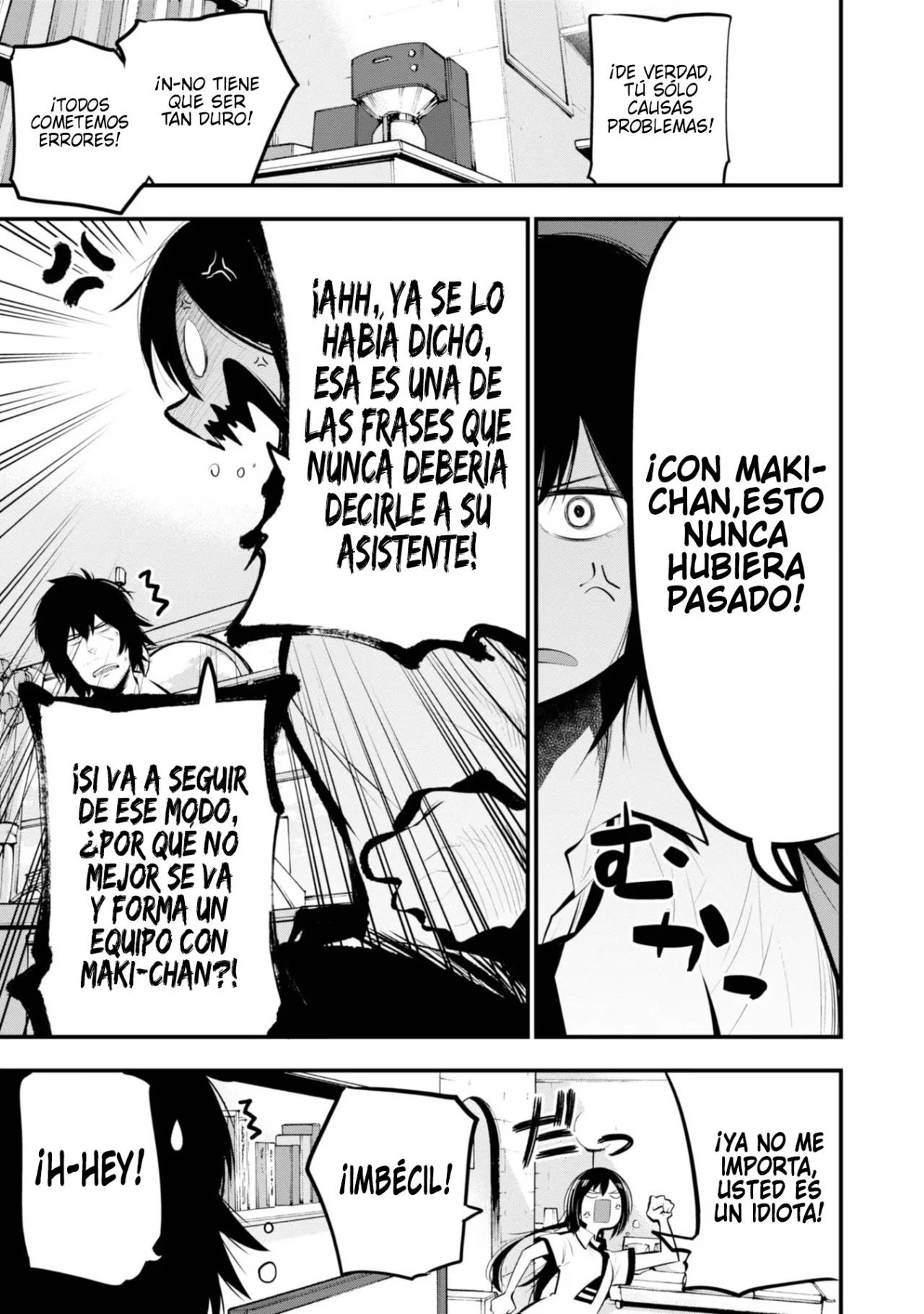 Mattaku Saikin no Tantei to Kitara Capítulo 19 - Page 3