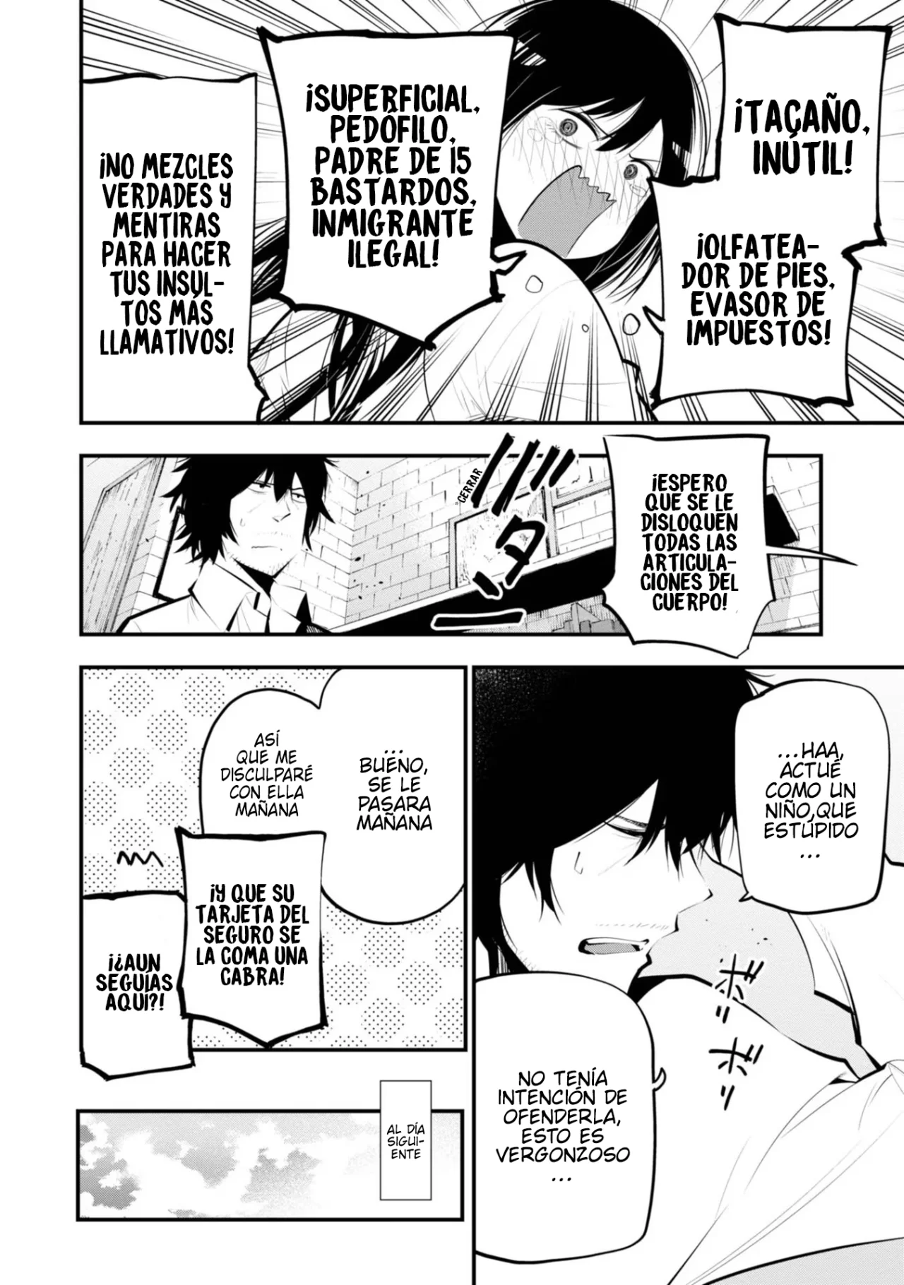 Mattaku Saikin no Tantei to Kitara Capítulo 19 - Page 4