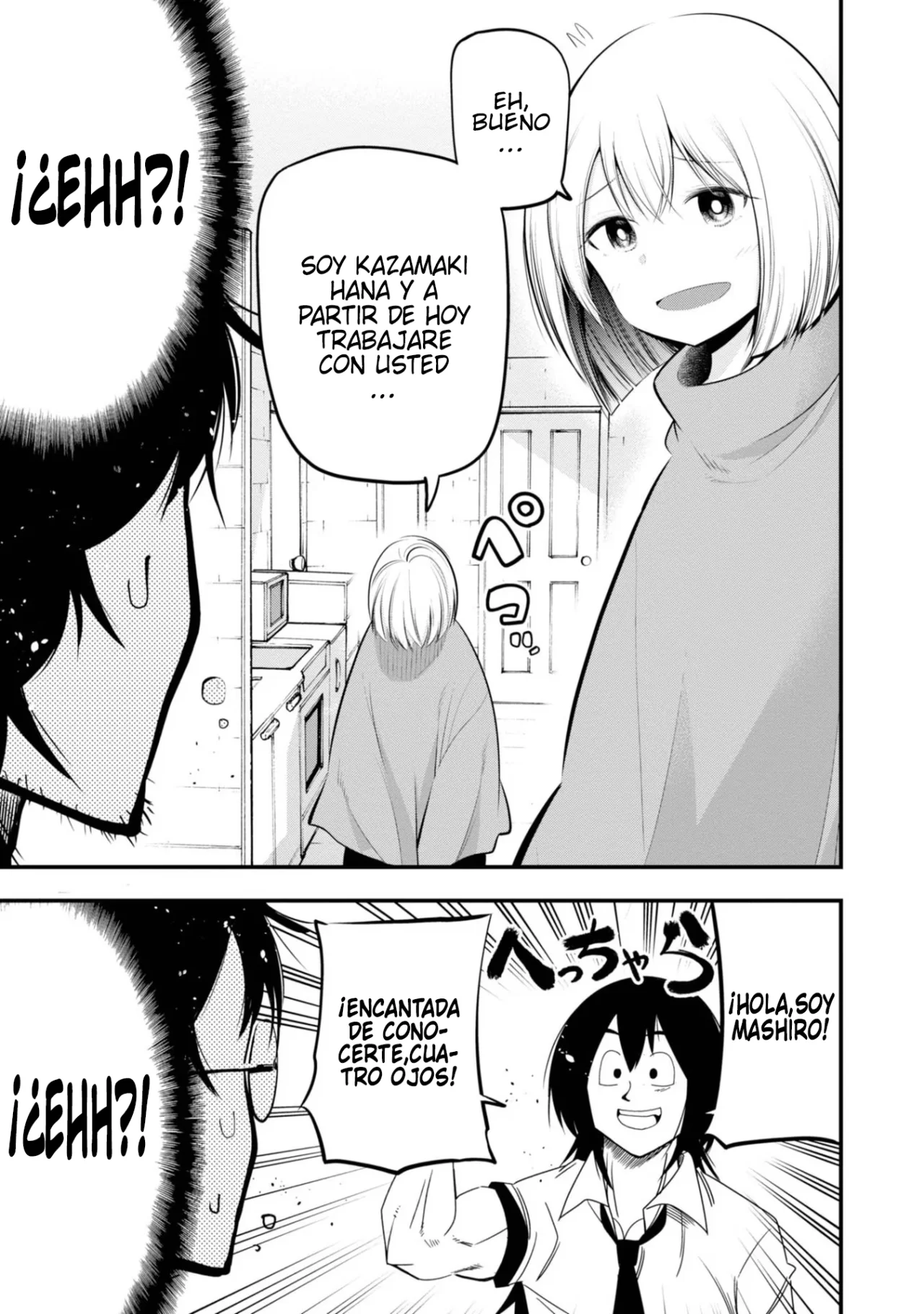 Mattaku Saikin no Tantei to Kitara Capítulo 19 - Page 5