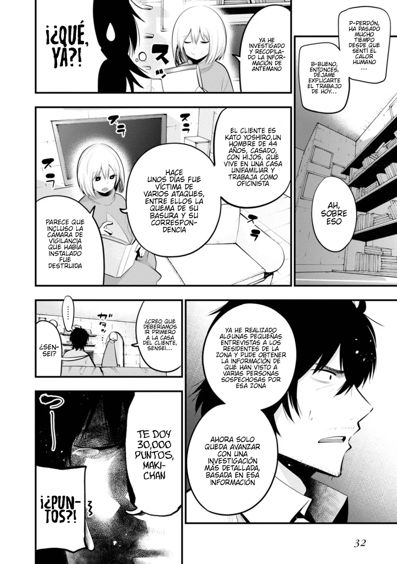 Mattaku Saikin no Tantei to Kitara Capítulo 19 - Page 8