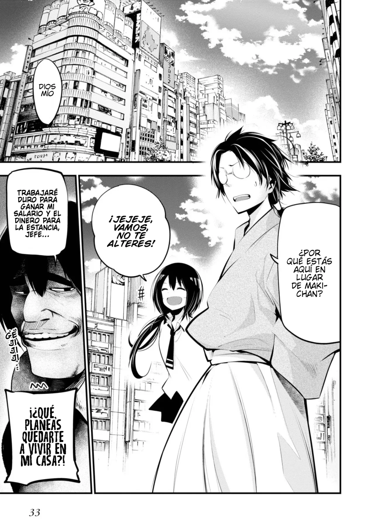 Mattaku Saikin no Tantei to Kitara Capítulo 19 - Page 9